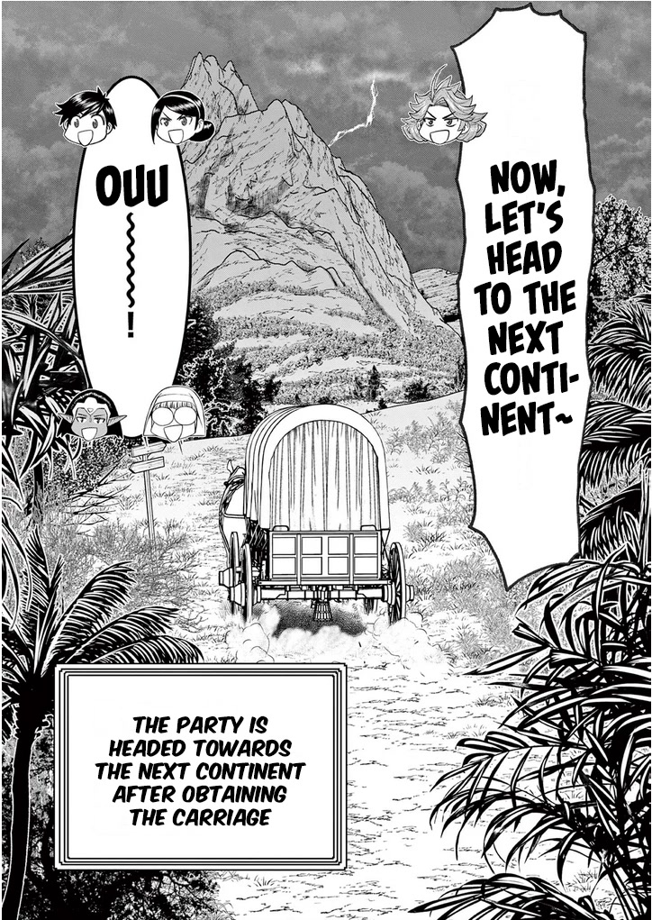 Isekai Furin ll ~Michibika Reshi Hitodzuma Tachi to Bukiyo Tensei Yuusha~ Chapter 27 - Page 18