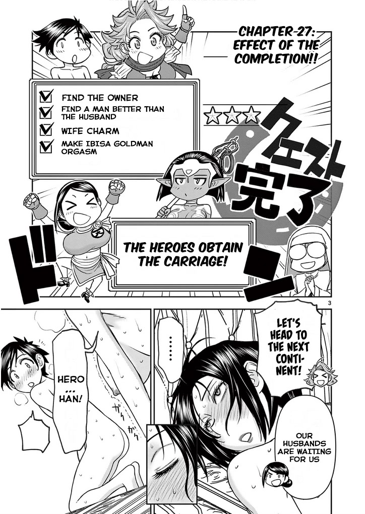 Isekai Furin ll ~Michibika Reshi Hitodzuma Tachi to Bukiyo Tensei Yuusha~ Chapter 27 - Page 3