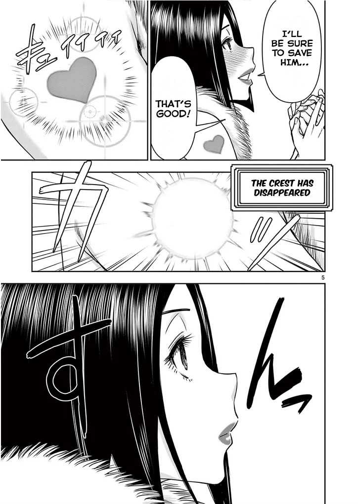 Isekai Furin ll ~Michibika Reshi Hitodzuma Tachi to Bukiyo Tensei Yuusha~ Chapter 27 - Page 5