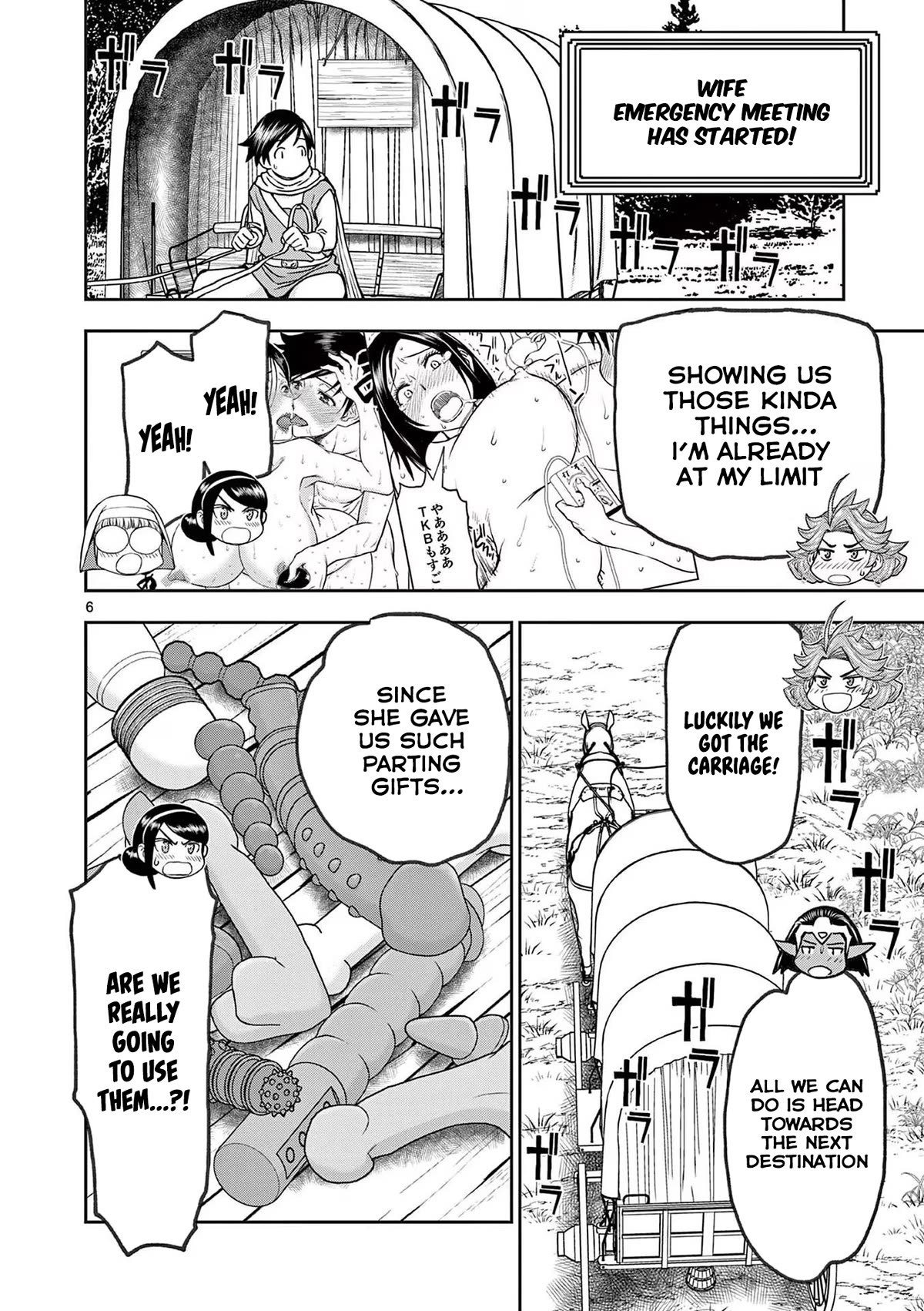 Isekai Furin ll ~Michibika Reshi Hitodzuma Tachi to Bukiyo Tensei Yuusha~ Chapter 28 - Page 6