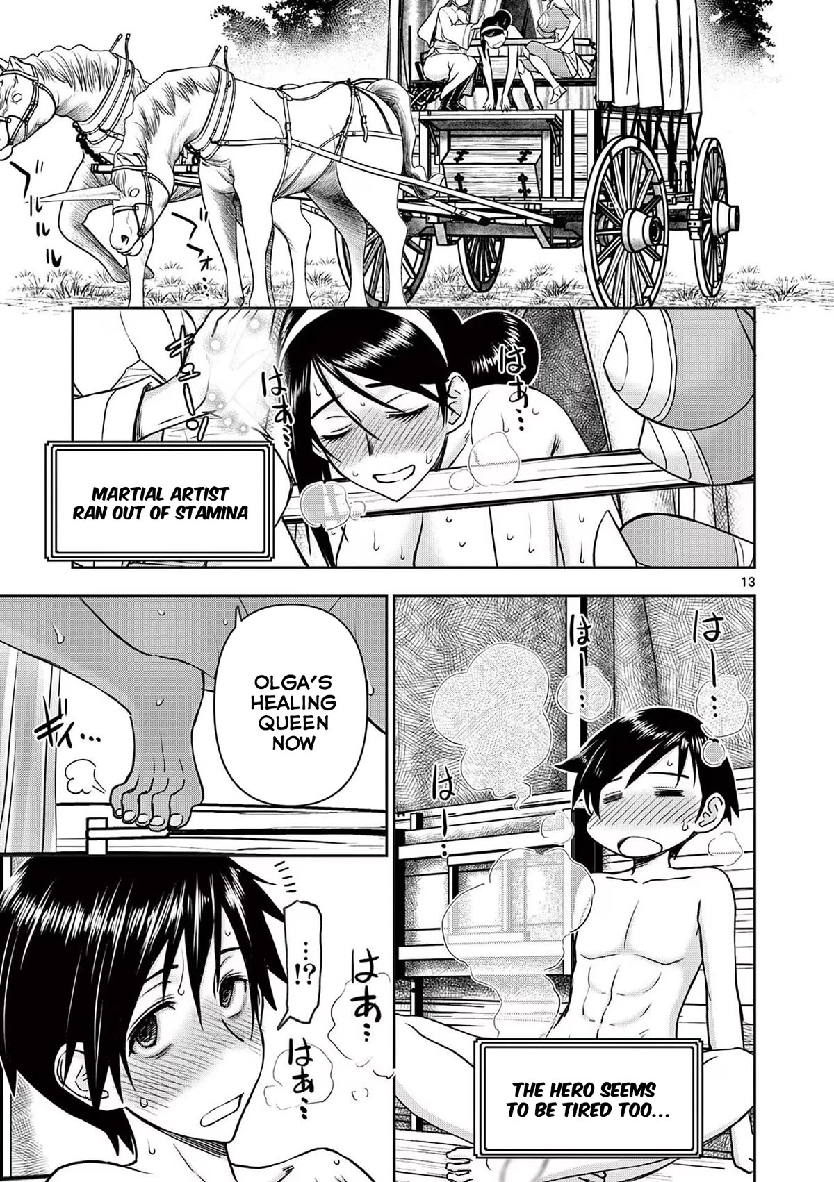 Isekai Furin ll ~Michibika Reshi Hitodzuma Tachi to Bukiyo Tensei Yuusha~ Chapter 29 - Page 13