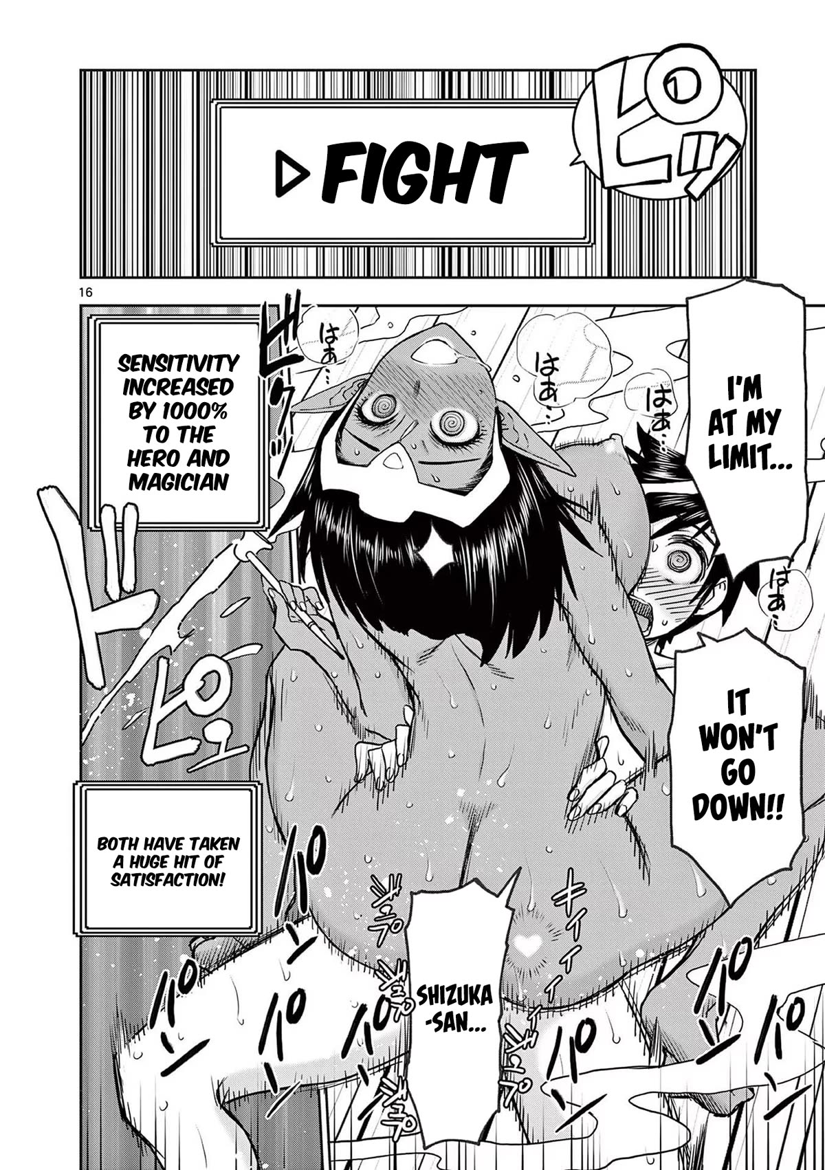 Isekai Furin ll ~Michibika Reshi Hitodzuma Tachi to Bukiyo Tensei Yuusha~ Chapter 29 - Page 16
