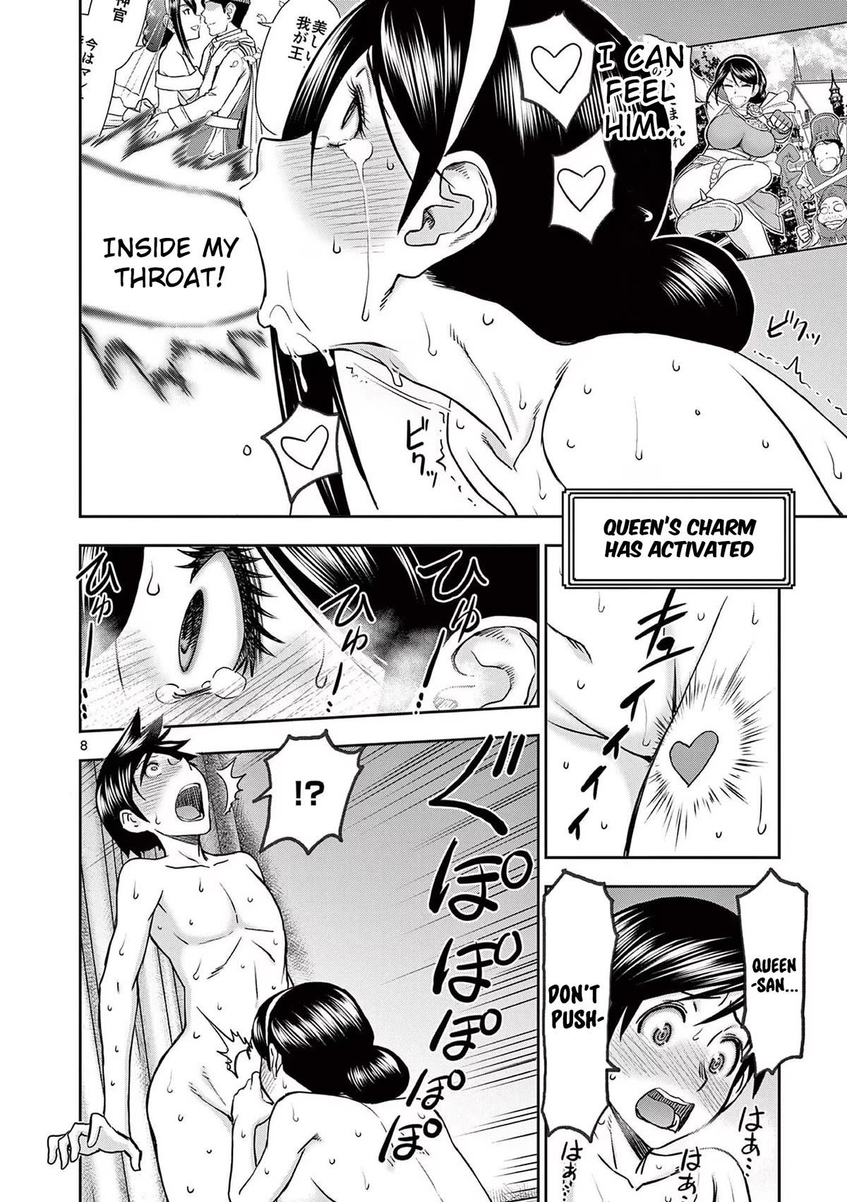 Isekai Furin ll ~Michibika Reshi Hitodzuma Tachi to Bukiyo Tensei Yuusha~ Chapter 29 - Page 8