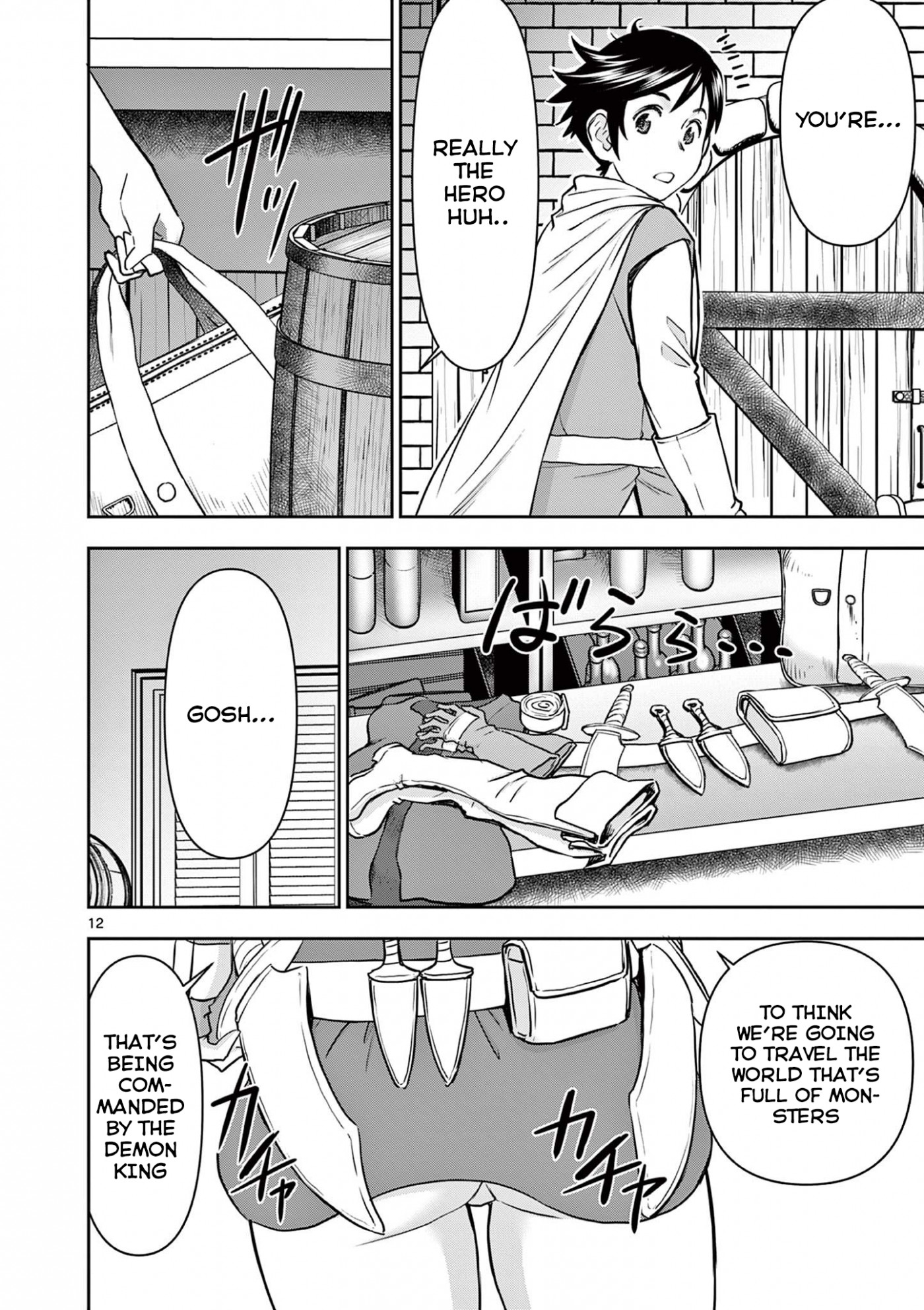 Isekai Furin ll ~Michibika Reshi Hitodzuma Tachi to Bukiyo Tensei Yuusha~ Chapter 3 - Page 12
