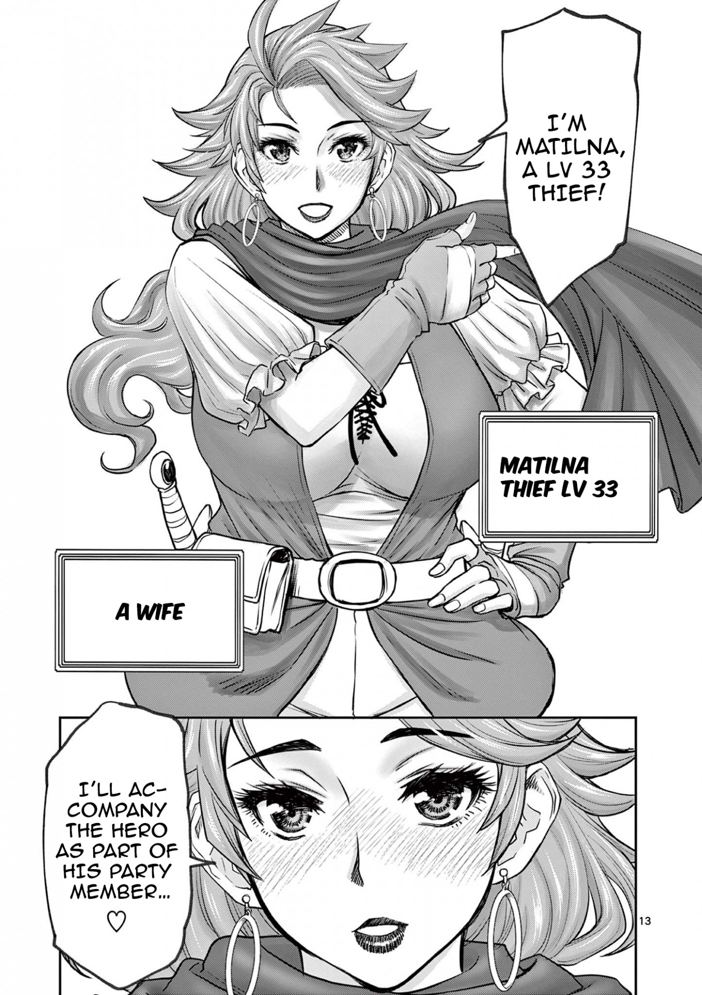 Isekai Furin ll ~Michibika Reshi Hitodzuma Tachi to Bukiyo Tensei Yuusha~ Chapter 3 - Page 13
