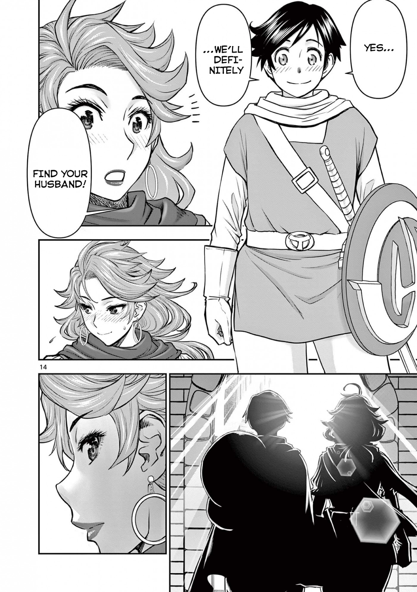 Isekai Furin ll ~Michibika Reshi Hitodzuma Tachi to Bukiyo Tensei Yuusha~ Chapter 3 - Page 14