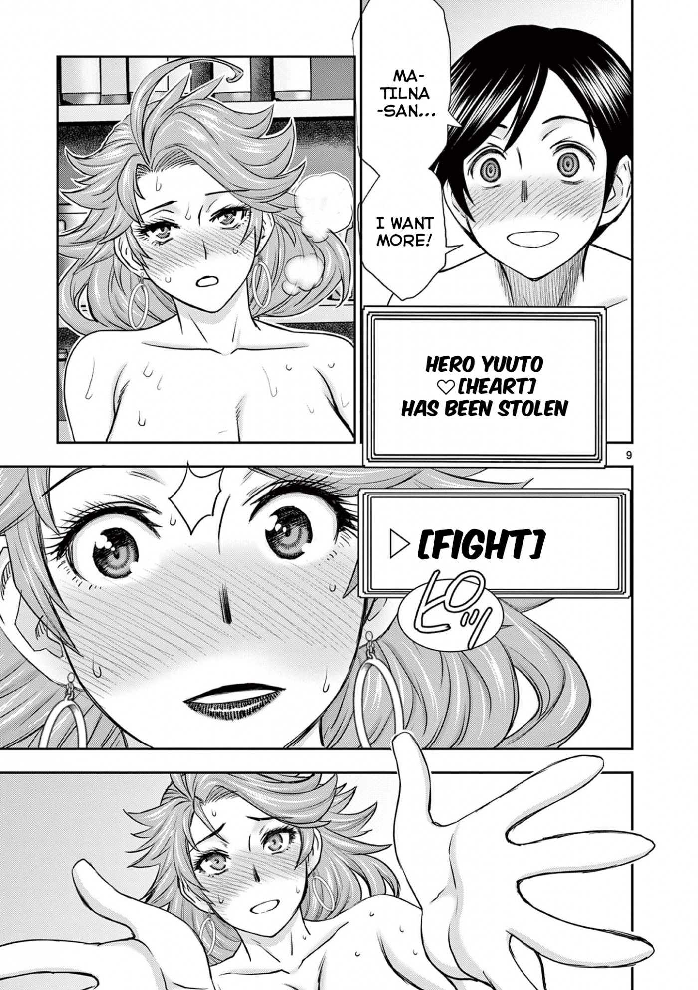 Isekai Furin ll ~Michibika Reshi Hitodzuma Tachi to Bukiyo Tensei Yuusha~ Chapter 3 - Page 9