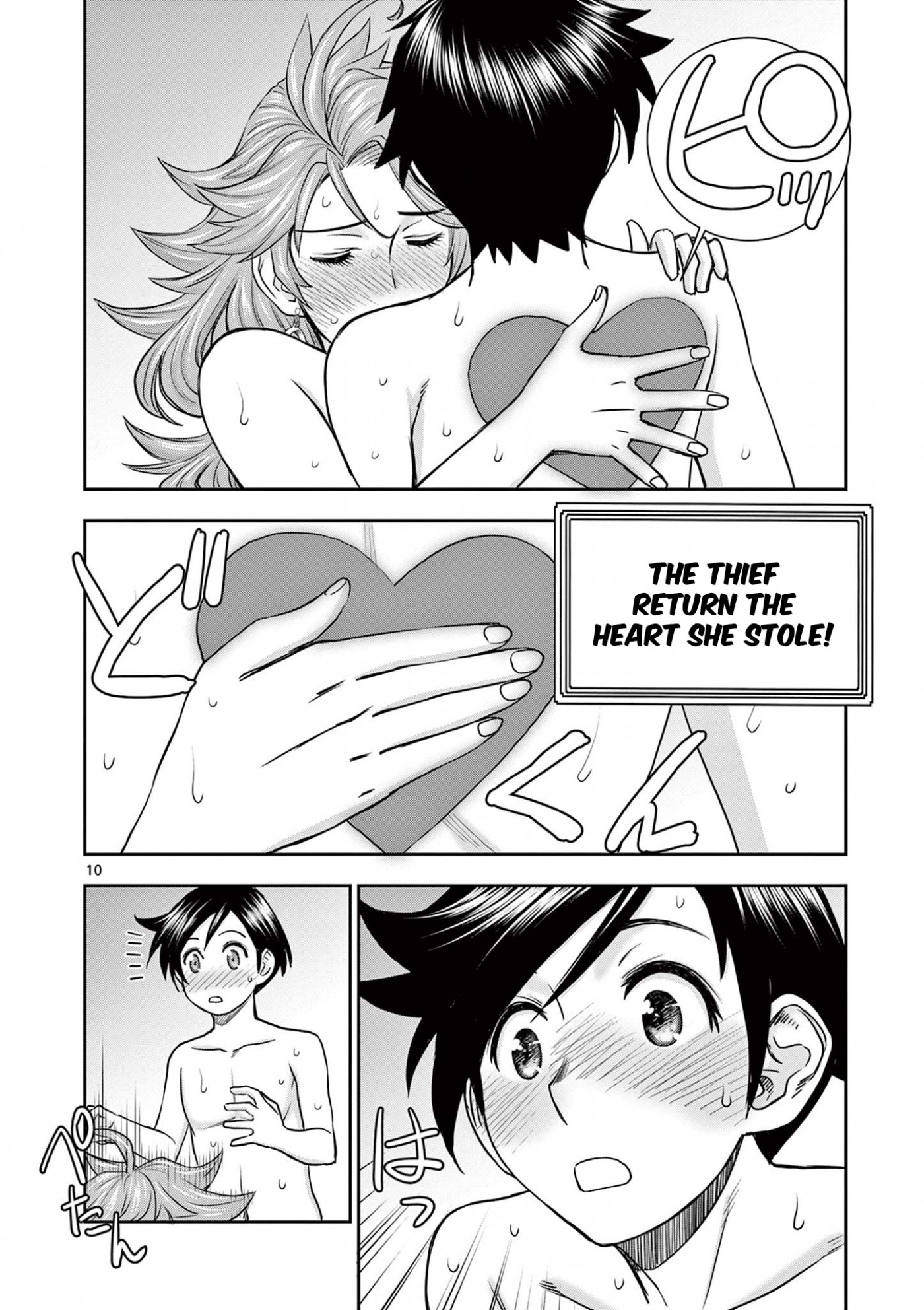 Isekai Furin ll ~Michibika Reshi Hitodzuma Tachi to Bukiyo Tensei Yuusha~ Chapter 3 - Page 10