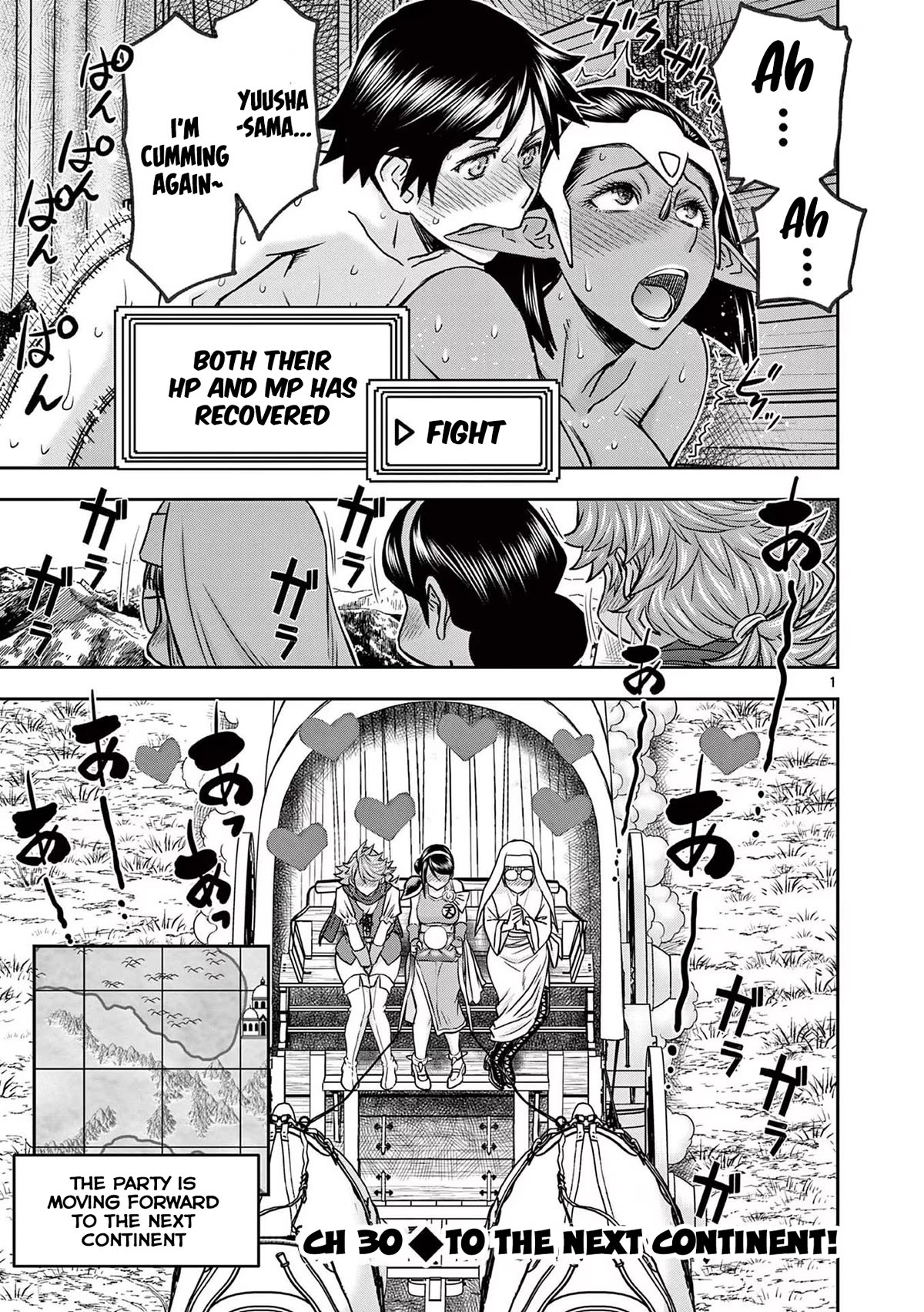 Isekai Furin ll ~Michibika Reshi Hitodzuma Tachi to Bukiyo Tensei Yuusha~ Chapter 30 - Page 1