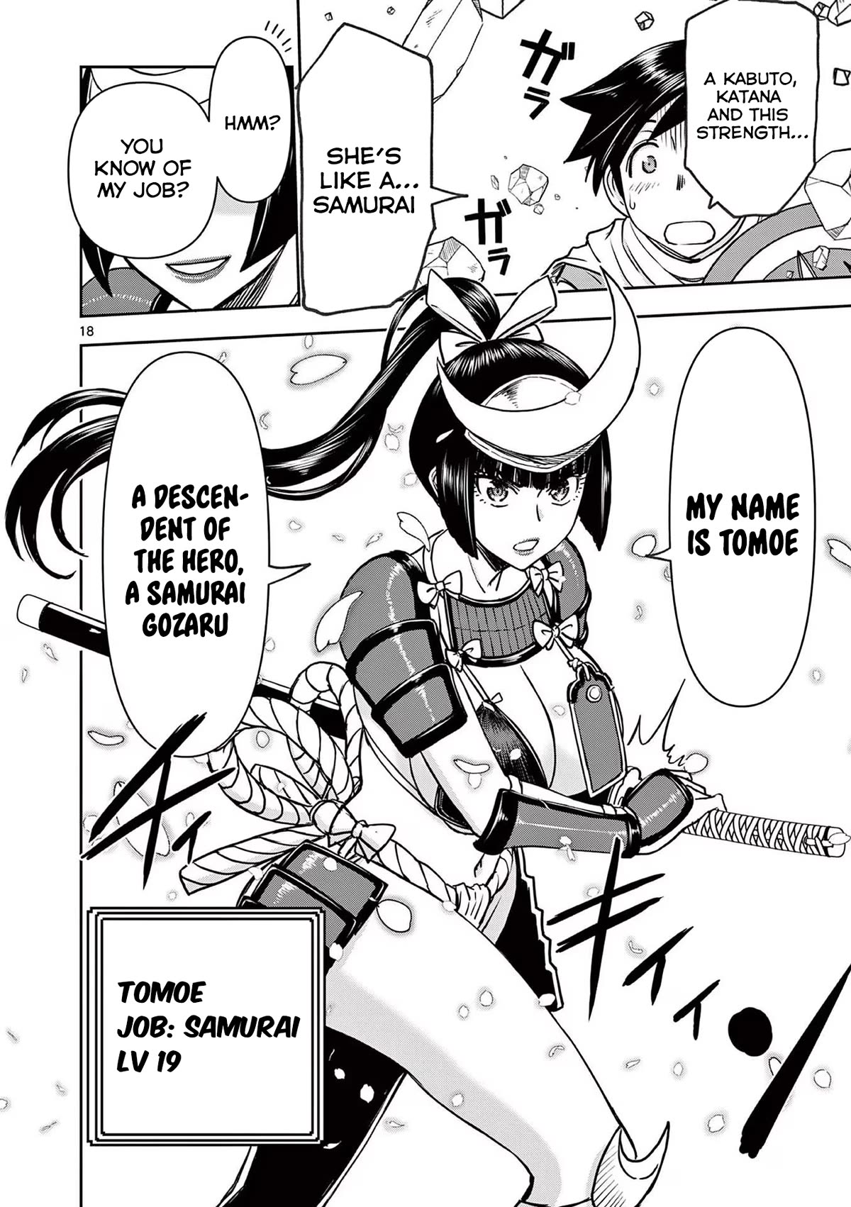 Isekai Furin ll ~Michibika Reshi Hitodzuma Tachi to Bukiyo Tensei Yuusha~ Chapter 31 - Page 18