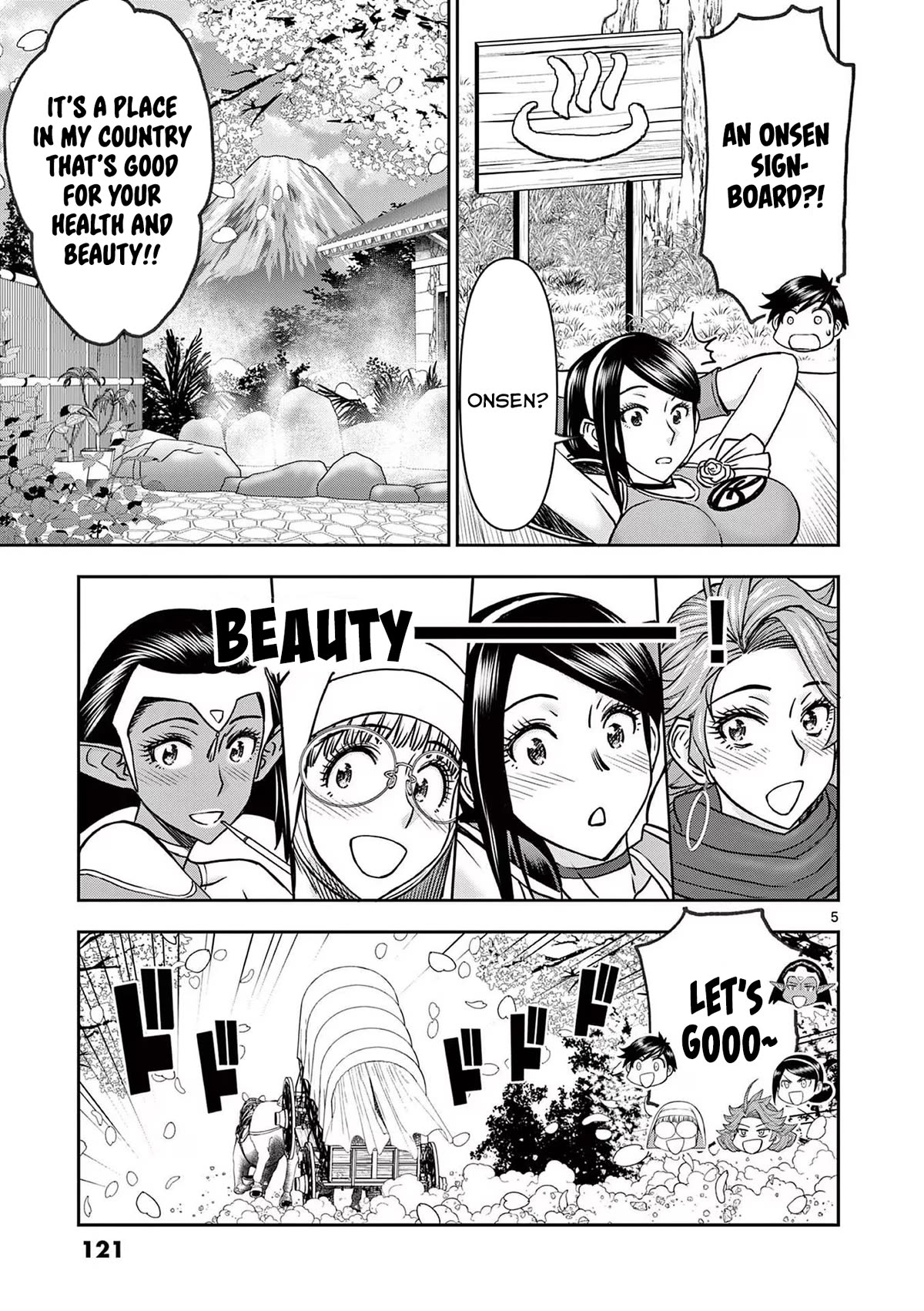 Isekai Furin ll ~Michibika Reshi Hitodzuma Tachi to Bukiyo Tensei Yuusha~ Chapter 31 - Page 5