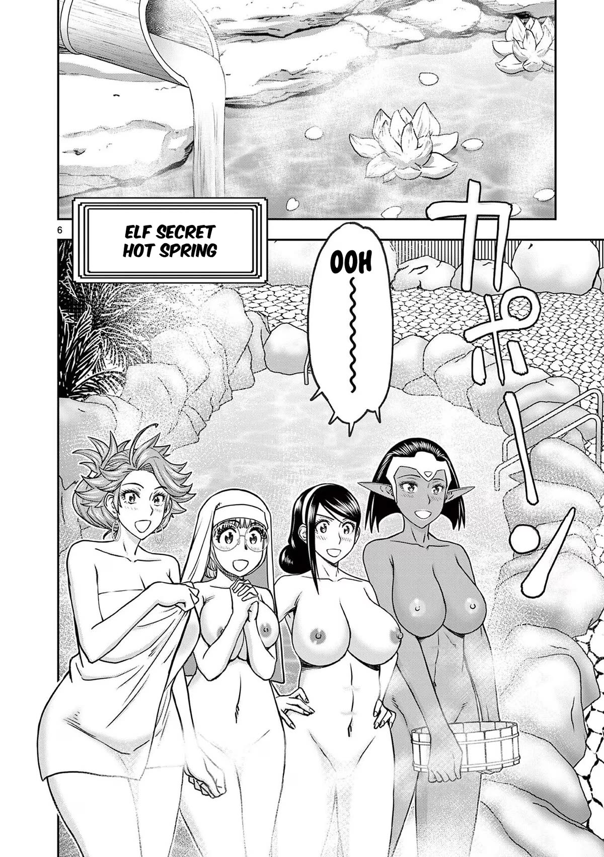 Isekai Furin ll ~Michibika Reshi Hitodzuma Tachi to Bukiyo Tensei Yuusha~ Chapter 31 - Page 6