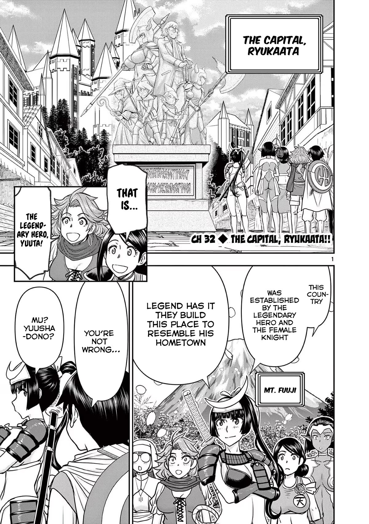 Isekai Furin ll ~Michibika Reshi Hitodzuma Tachi to Bukiyo Tensei Yuusha~ Chapter 32 - Page 1