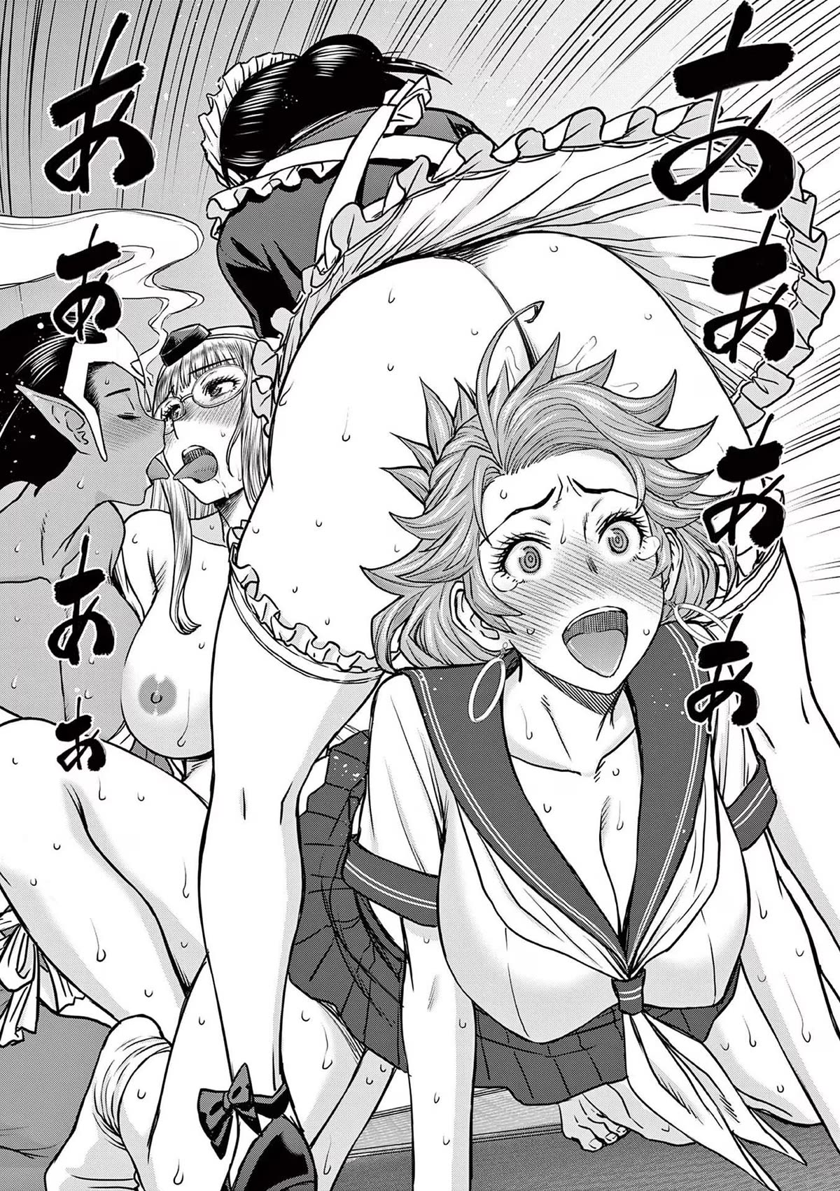 Isekai Furin ll ~Michibika Reshi Hitodzuma Tachi to Bukiyo Tensei Yuusha~ Chapter 33 - Page 13