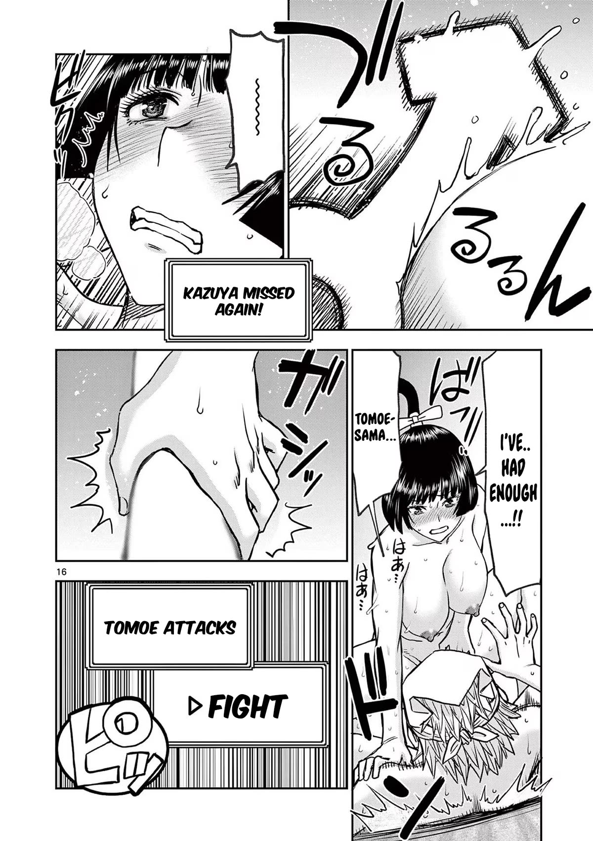Isekai Furin ll ~Michibika Reshi Hitodzuma Tachi to Bukiyo Tensei Yuusha~ Chapter 33 - Page 17