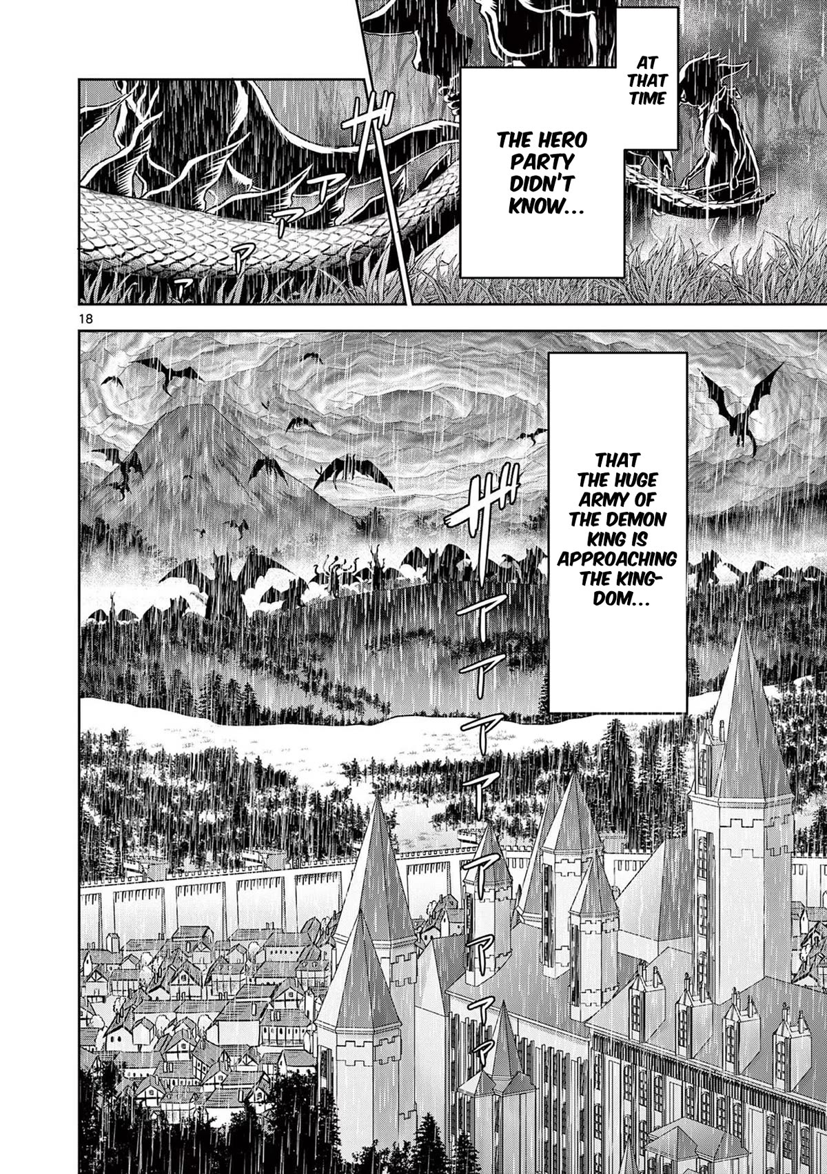 Isekai Furin ll ~Michibika Reshi Hitodzuma Tachi to Bukiyo Tensei Yuusha~ Chapter 33 - Page 19
