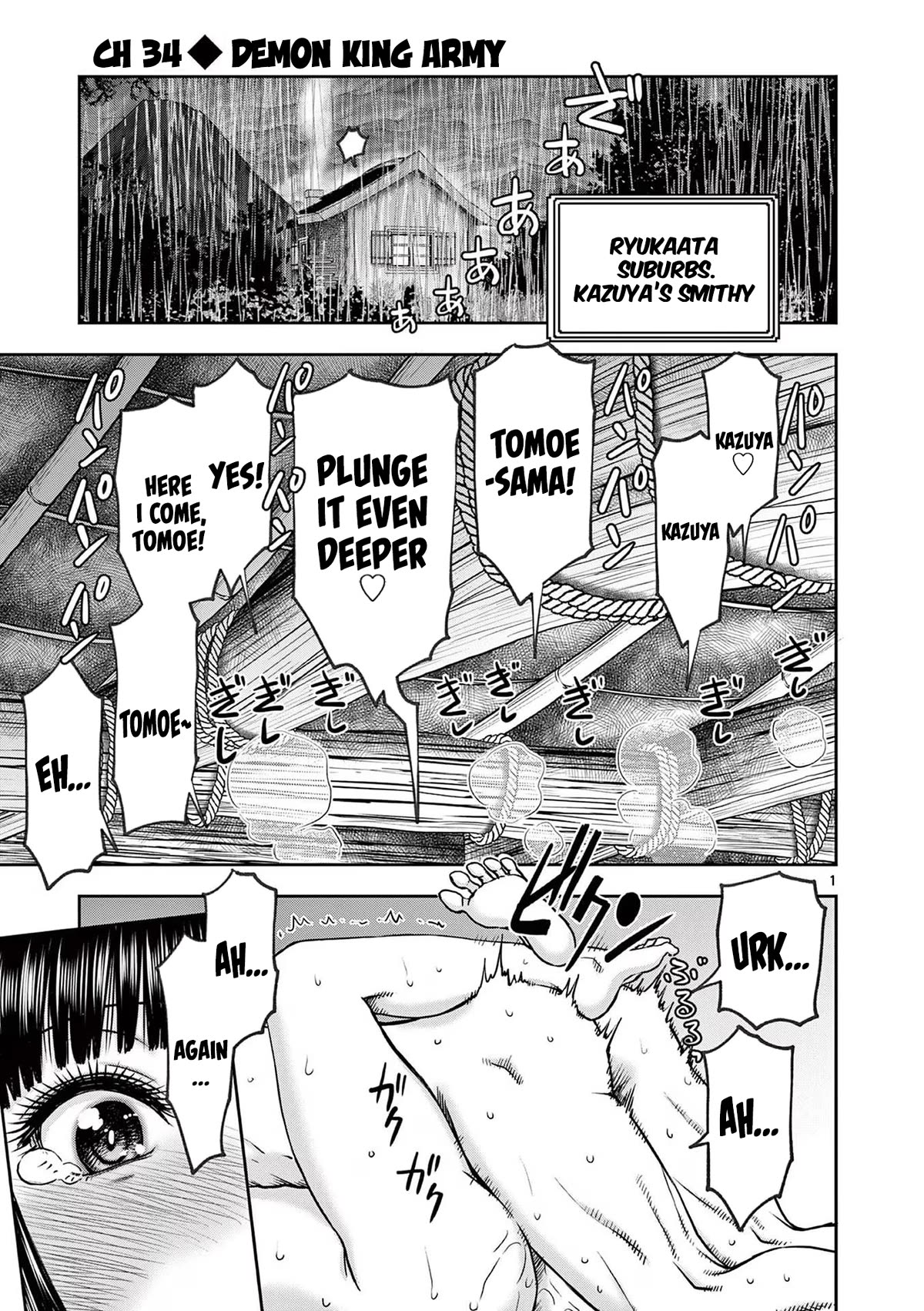 Isekai Furin ll ~Michibika Reshi Hitodzuma Tachi to Bukiyo Tensei Yuusha~ Chapter 34 - Page 1