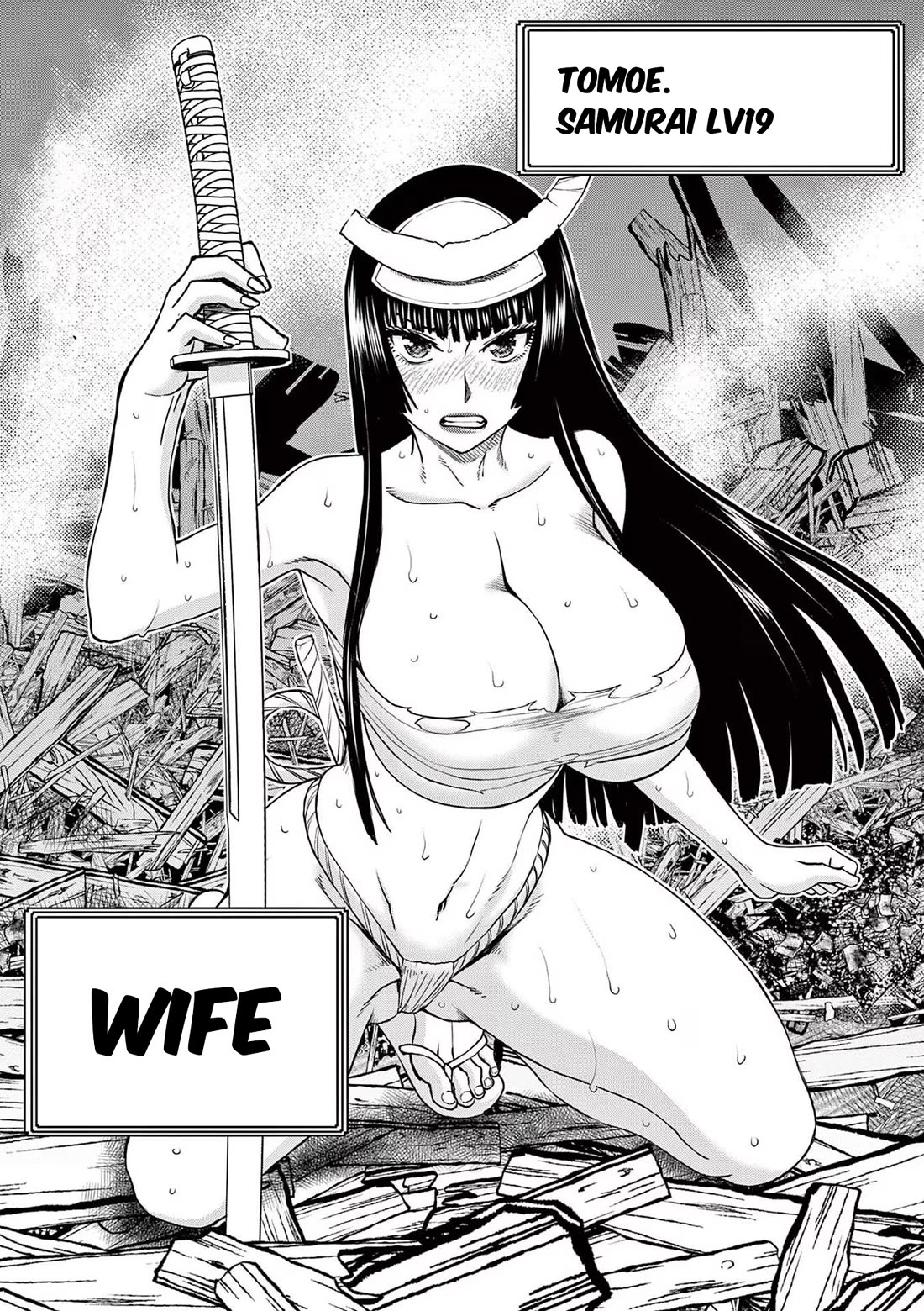Isekai Furin ll ~Michibika Reshi Hitodzuma Tachi to Bukiyo Tensei Yuusha~ Chapter 35 - Page 3
