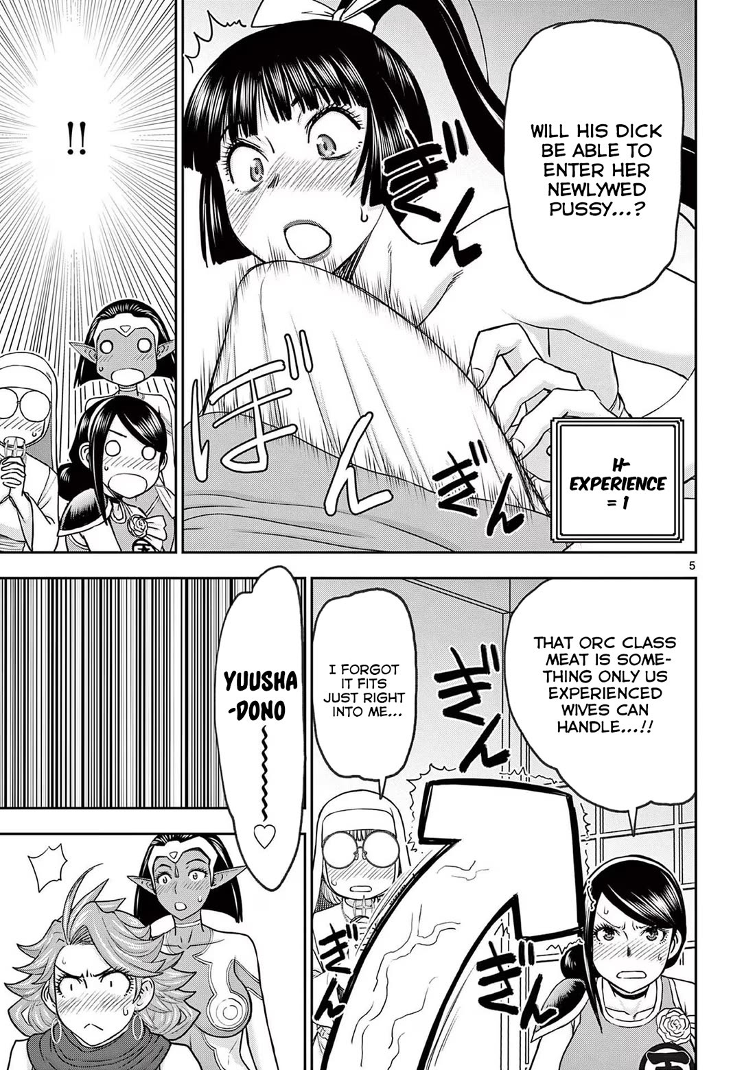 Isekai Furin ll ~Michibika Reshi Hitodzuma Tachi to Bukiyo Tensei Yuusha~ Chapter 35 - Page 5