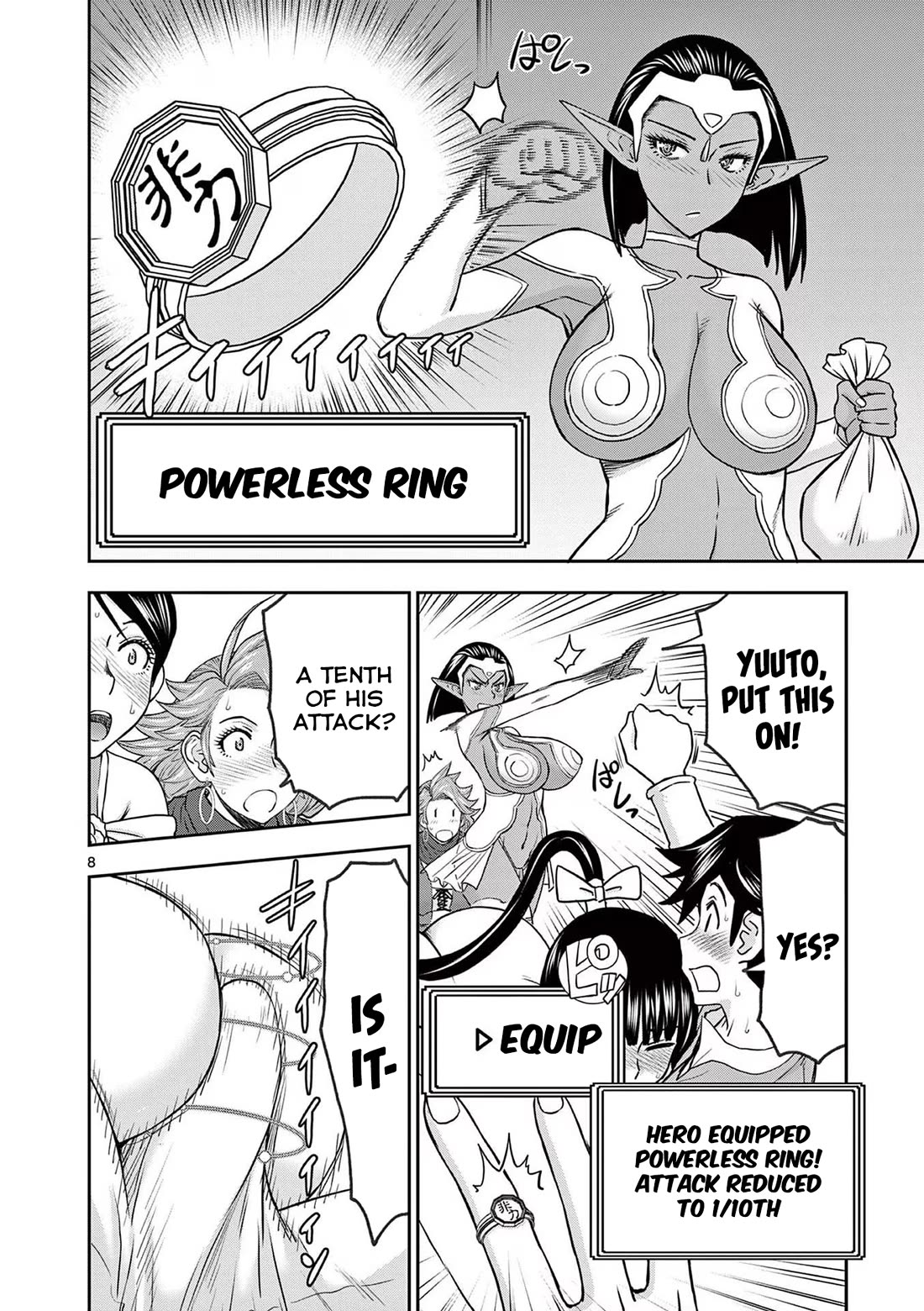 Isekai Furin ll ~Michibika Reshi Hitodzuma Tachi to Bukiyo Tensei Yuusha~ Chapter 35 - Page 8