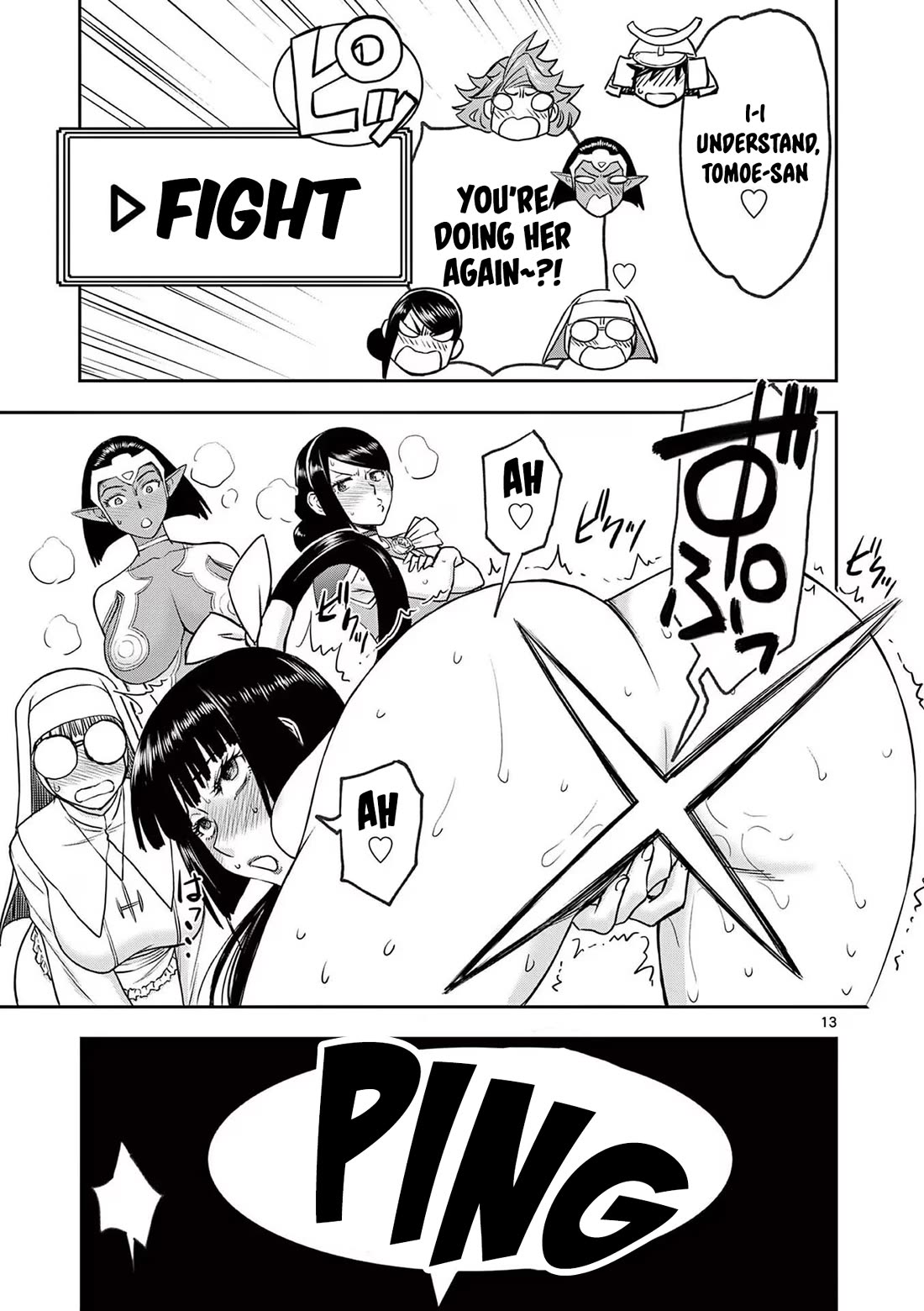 Isekai Furin ll ~Michibika Reshi Hitodzuma Tachi to Bukiyo Tensei Yuusha~ Chapter 36 - Page 13