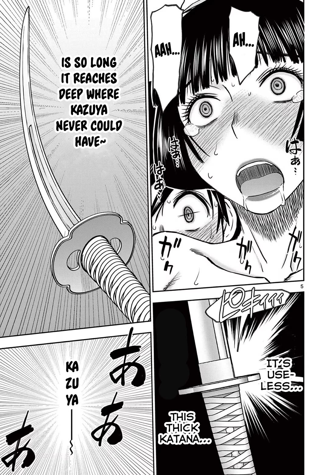 Isekai Furin ll ~Michibika Reshi Hitodzuma Tachi to Bukiyo Tensei Yuusha~ Chapter 36 - Page 5