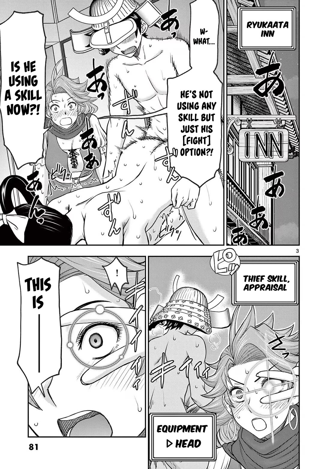 Isekai Furin ll ~Michibika Reshi Hitodzuma Tachi to Bukiyo Tensei Yuusha~ Chapter 37 - Page 2