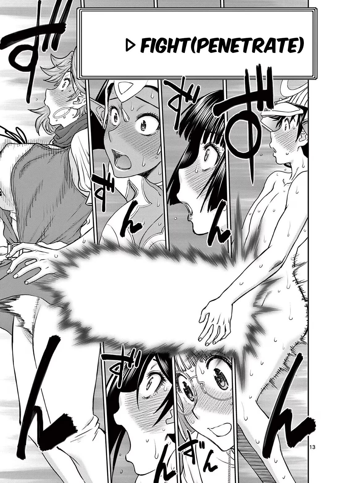 Isekai Furin ll ~Michibika Reshi Hitodzuma Tachi to Bukiyo Tensei Yuusha~ Chapter 37 - Page 12