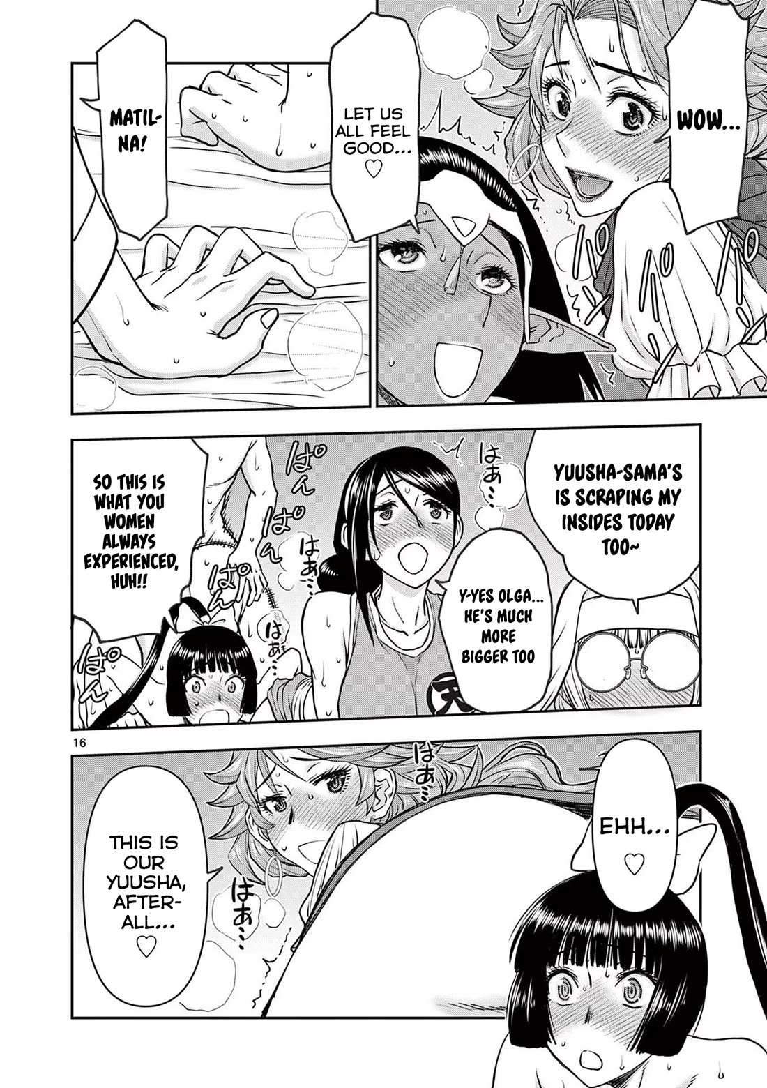 Isekai Furin ll ~Michibika Reshi Hitodzuma Tachi to Bukiyo Tensei Yuusha~ Chapter 37 - Page 15