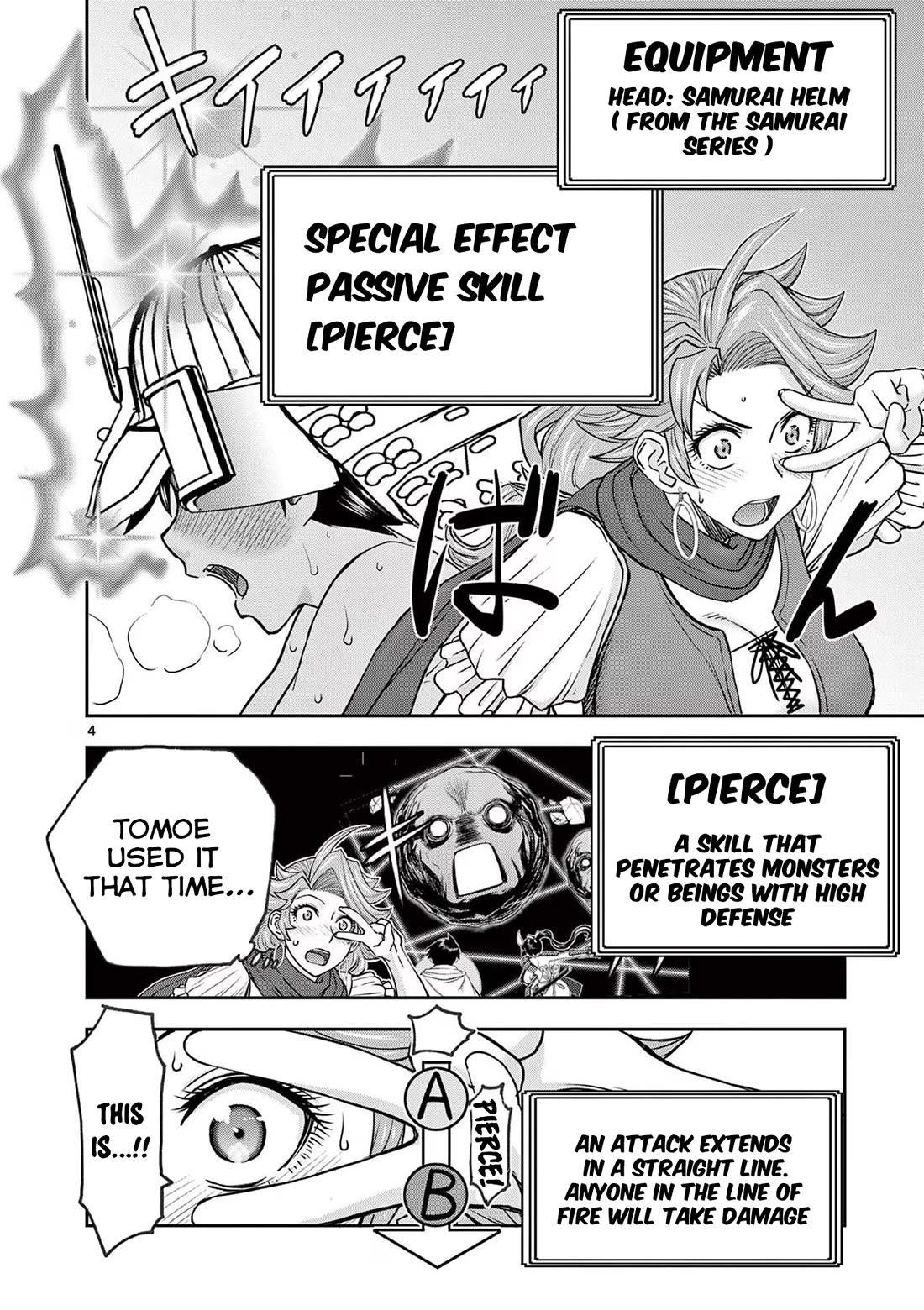 Isekai Furin ll ~Michibika Reshi Hitodzuma Tachi to Bukiyo Tensei Yuusha~ Chapter 37 - Page 3
