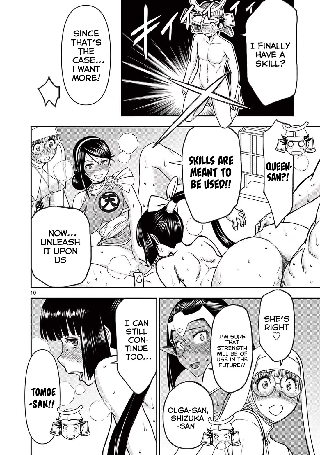 Isekai Furin ll ~Michibika Reshi Hitodzuma Tachi to Bukiyo Tensei Yuusha~ Chapter 37 - Page 9