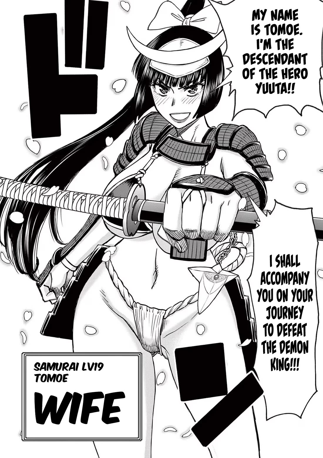 Isekai Furin ll ~Michibika Reshi Hitodzuma Tachi to Bukiyo Tensei Yuusha~ Chapter 38 - Page 12