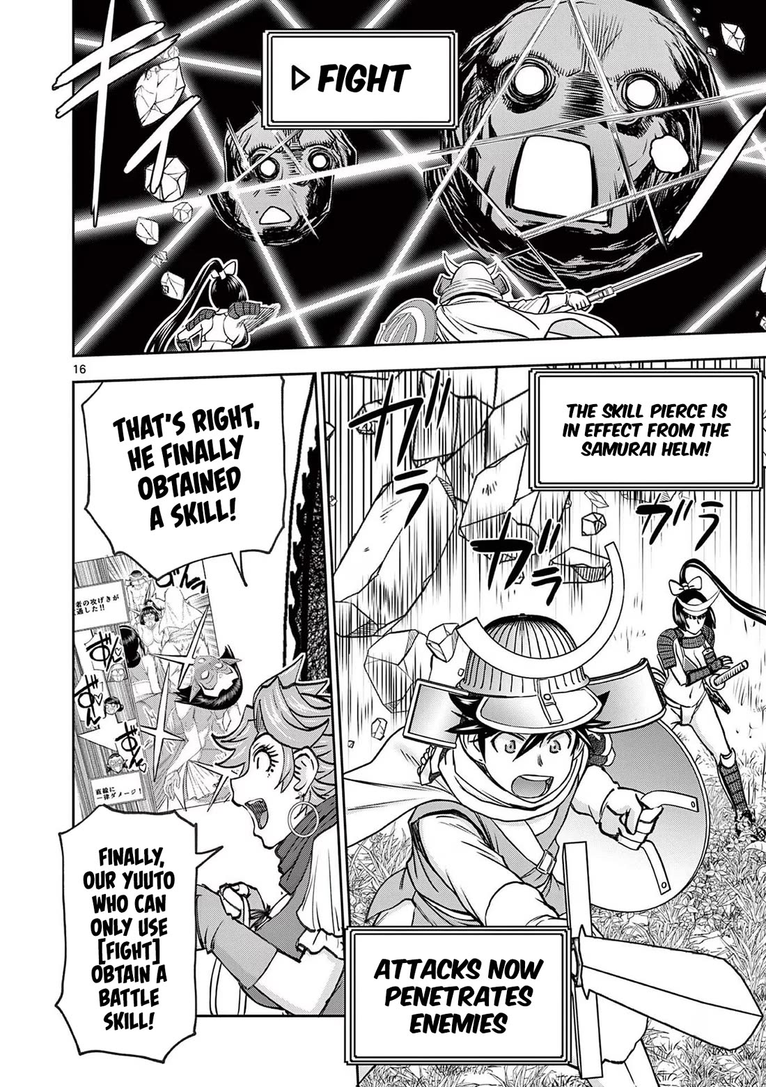 Isekai Furin ll ~Michibika Reshi Hitodzuma Tachi to Bukiyo Tensei Yuusha~ Chapter 38 - Page 16