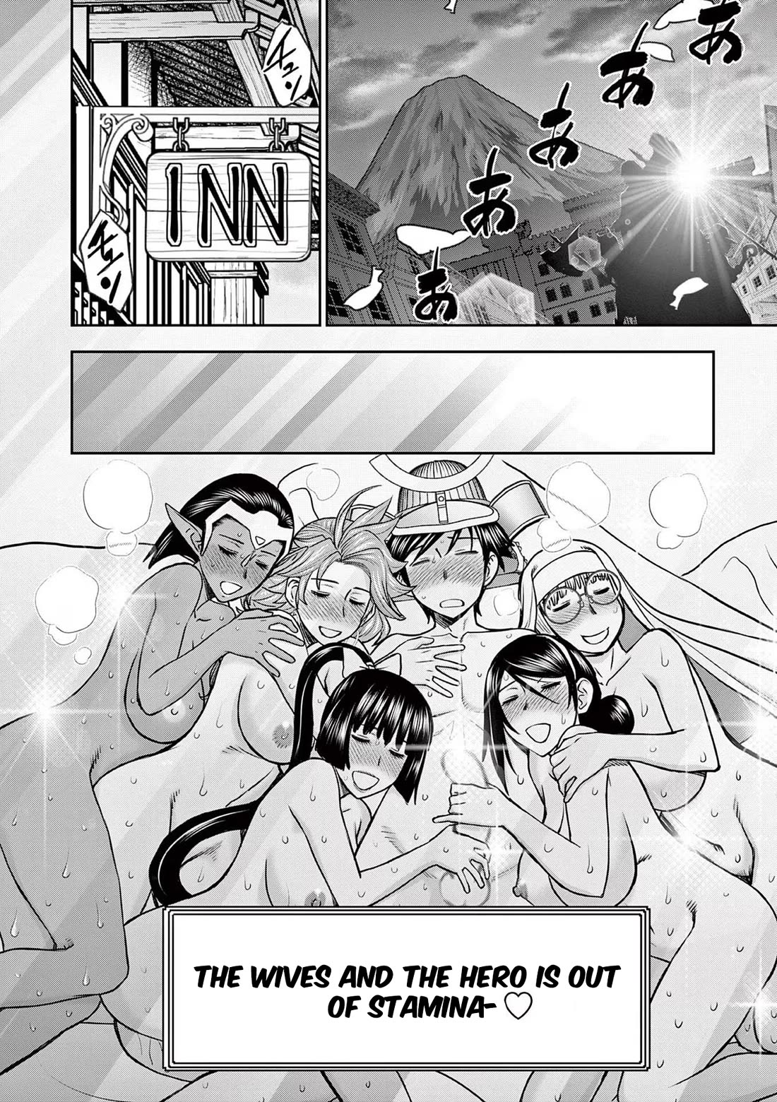 Isekai Furin ll ~Michibika Reshi Hitodzuma Tachi to Bukiyo Tensei Yuusha~ Chapter 38 - Page 4