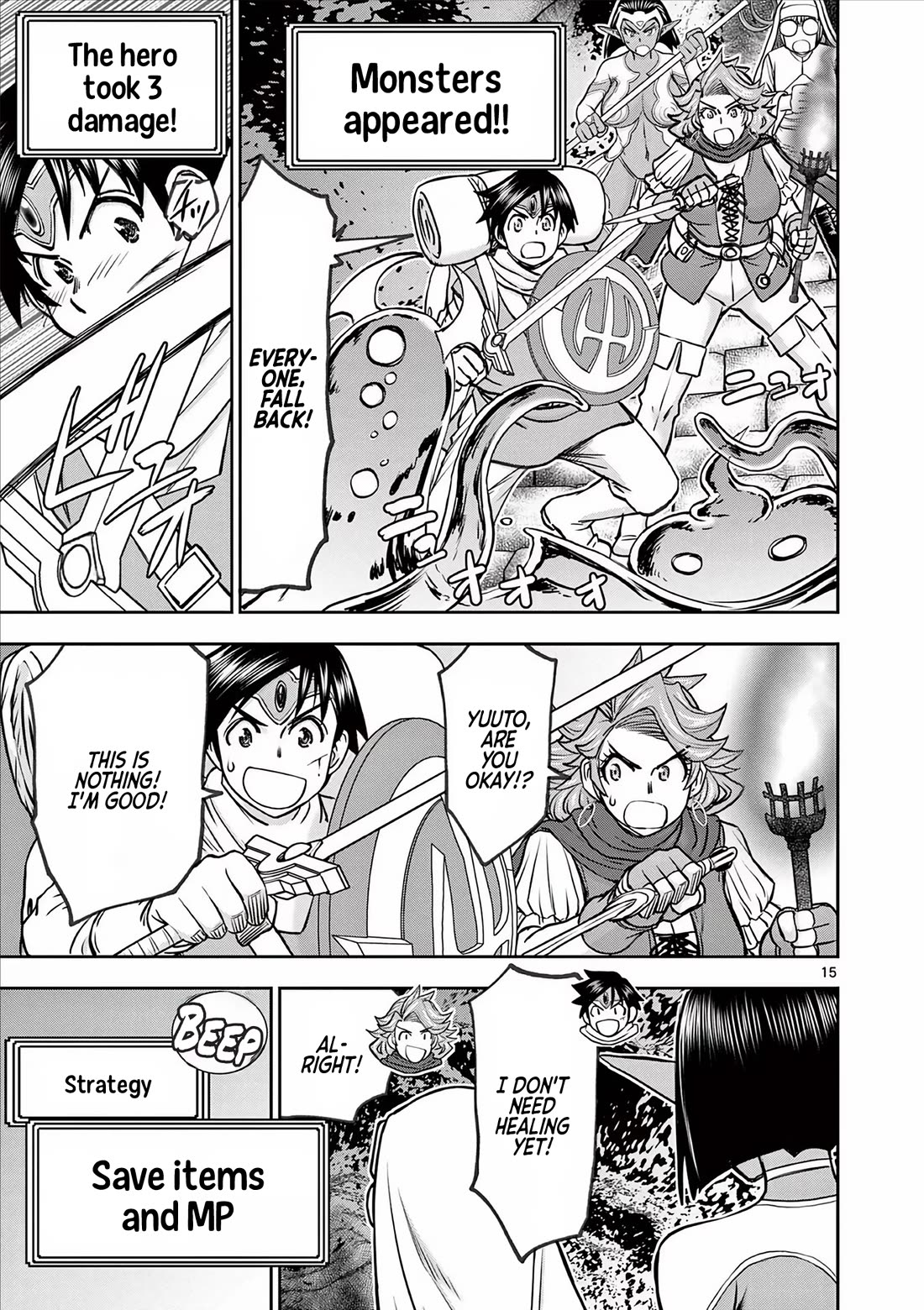 Isekai Furin ll ~Michibika Reshi Hitodzuma Tachi to Bukiyo Tensei Yuusha~ Chapter 39 - Page 15