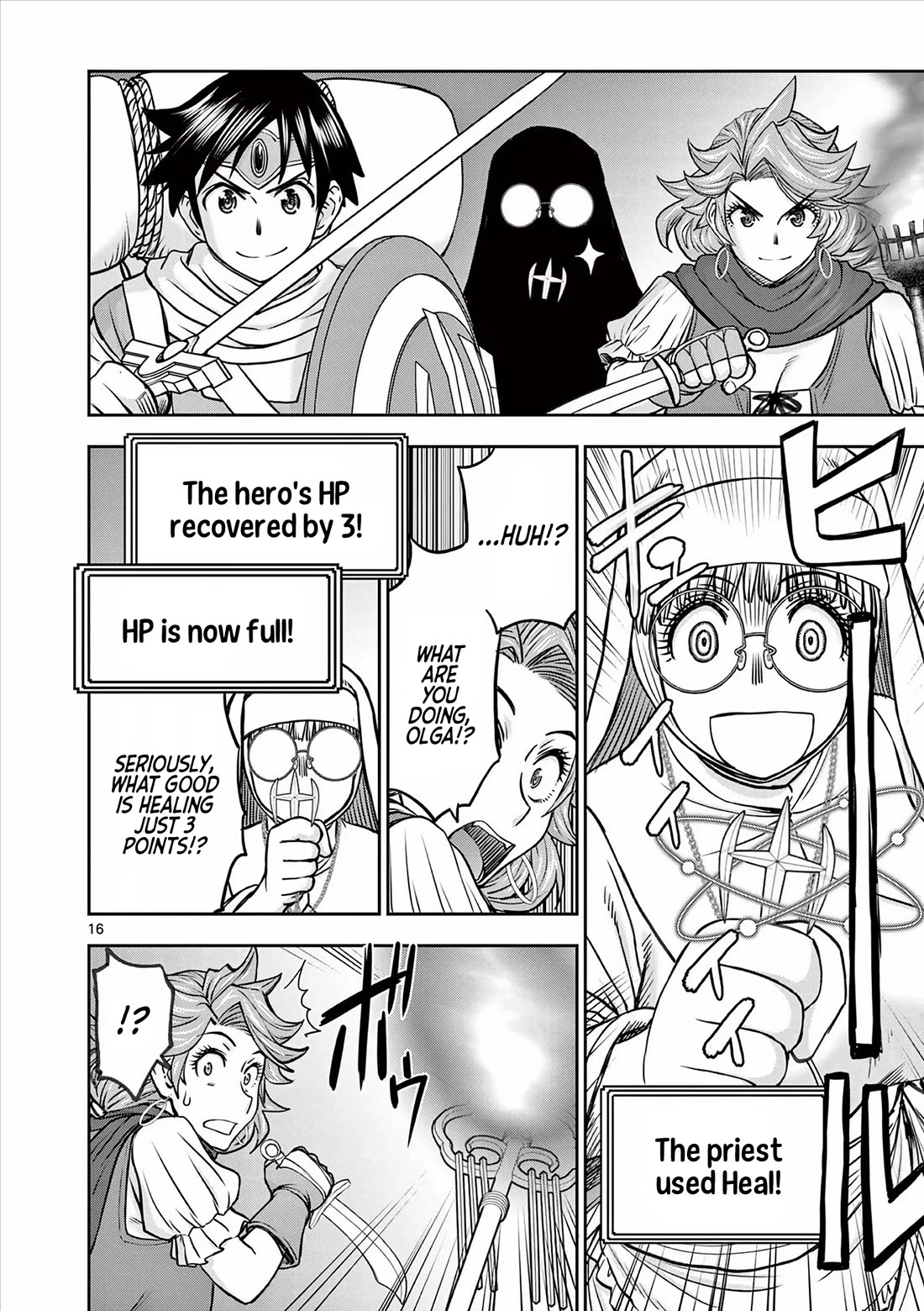 Isekai Furin ll ~Michibika Reshi Hitodzuma Tachi to Bukiyo Tensei Yuusha~ Chapter 39 - Page 16