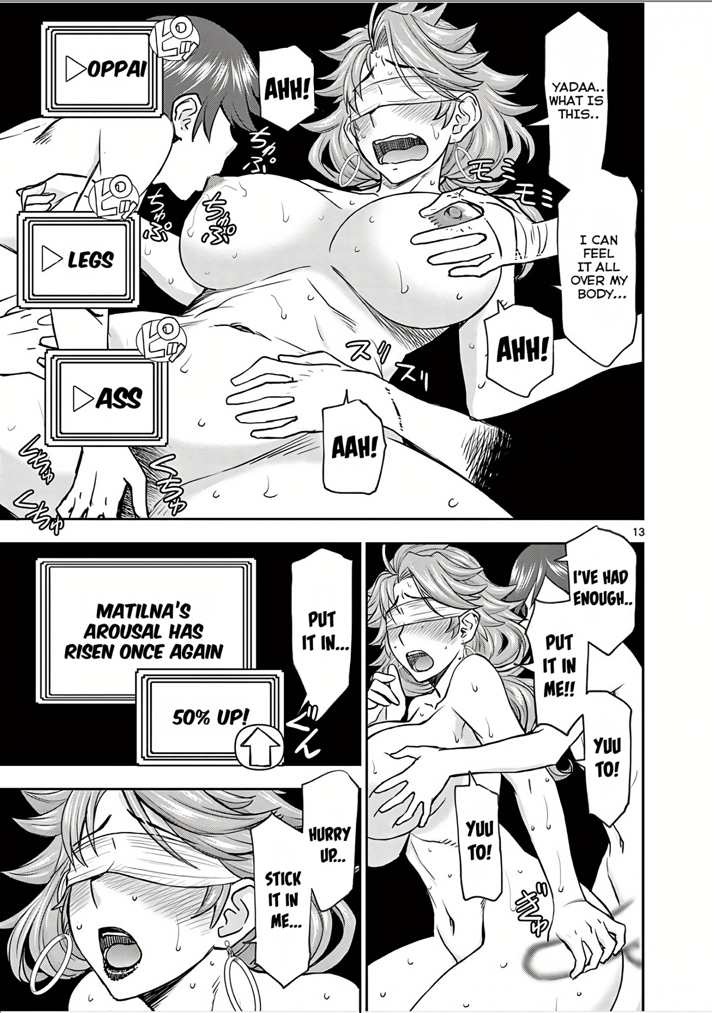 Isekai Furin ll ~Michibika Reshi Hitodzuma Tachi to Bukiyo Tensei Yuusha~ Chapter 4 - Page 13