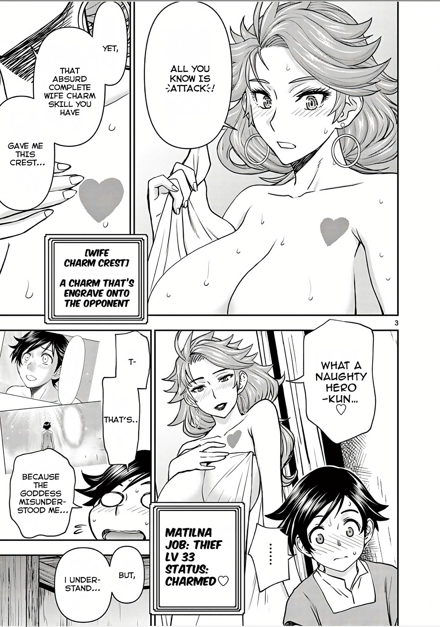 Isekai Furin ll ~Michibika Reshi Hitodzuma Tachi to Bukiyo Tensei Yuusha~ Chapter 4 - Page 3