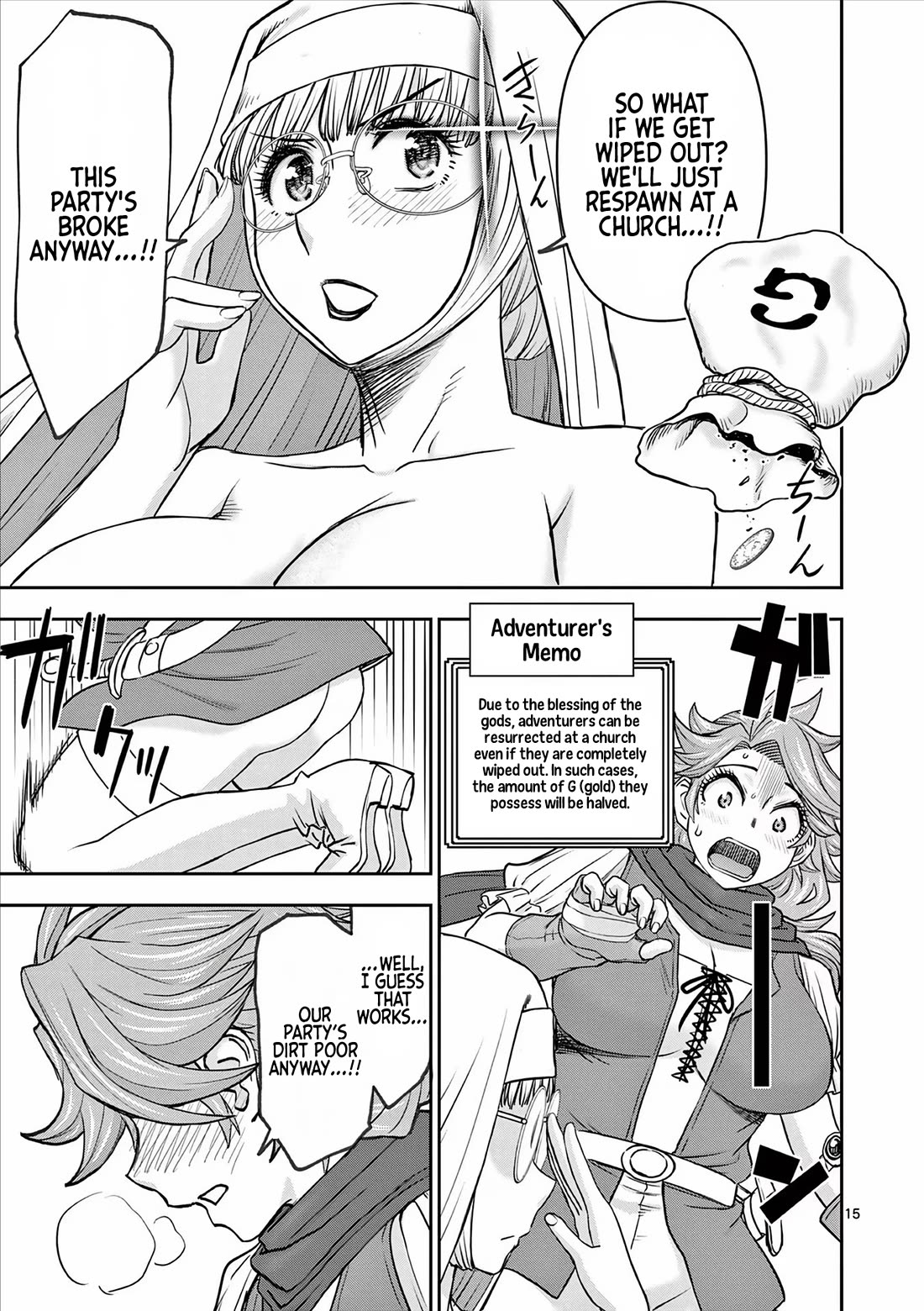 Isekai Furin ll ~Michibika Reshi Hitodzuma Tachi to Bukiyo Tensei Yuusha~ Chapter 40 - Page 15