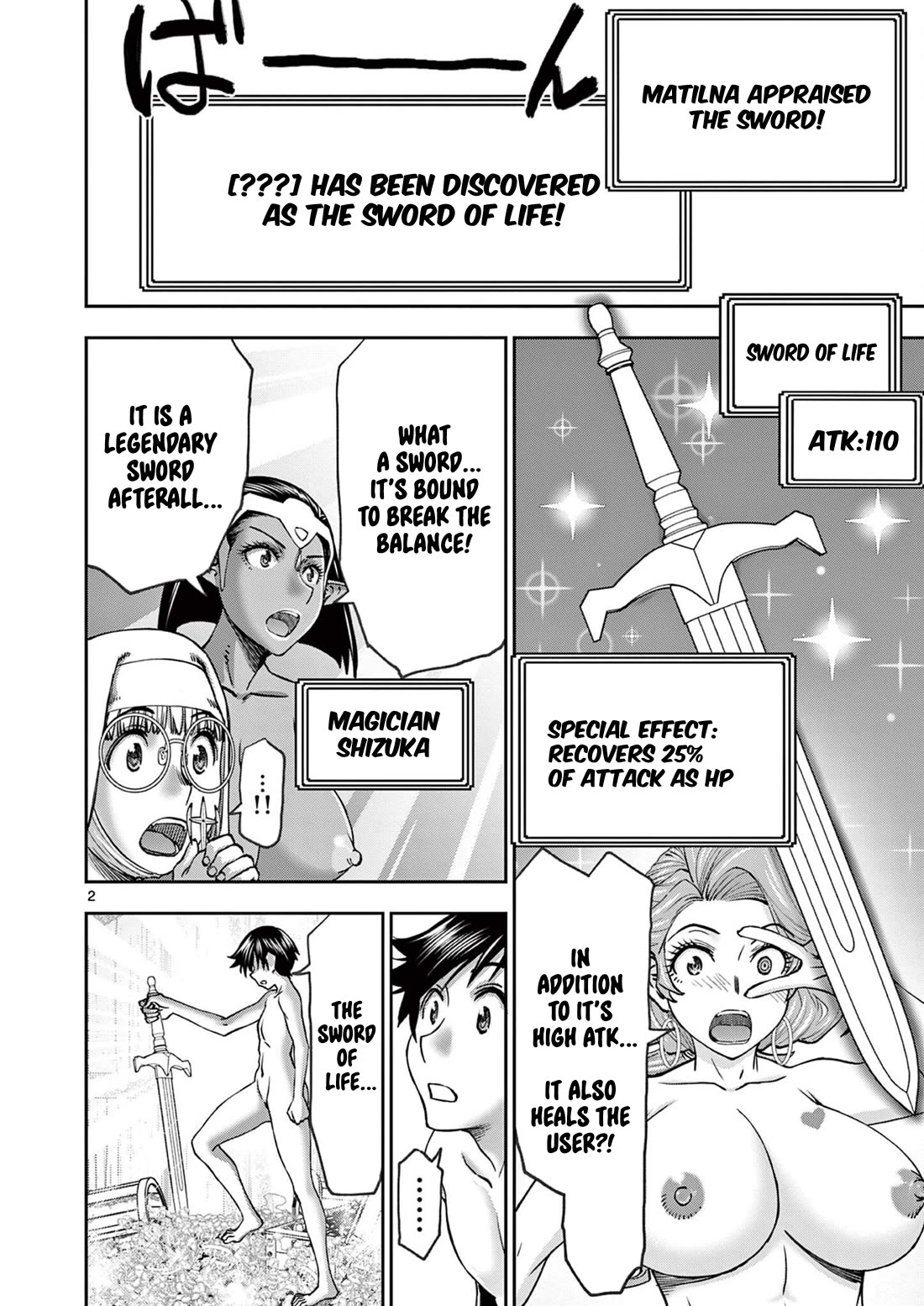 Isekai Furin ll ~Michibika Reshi Hitodzuma Tachi to Bukiyo Tensei Yuusha~ Chapter 42 - Page 2