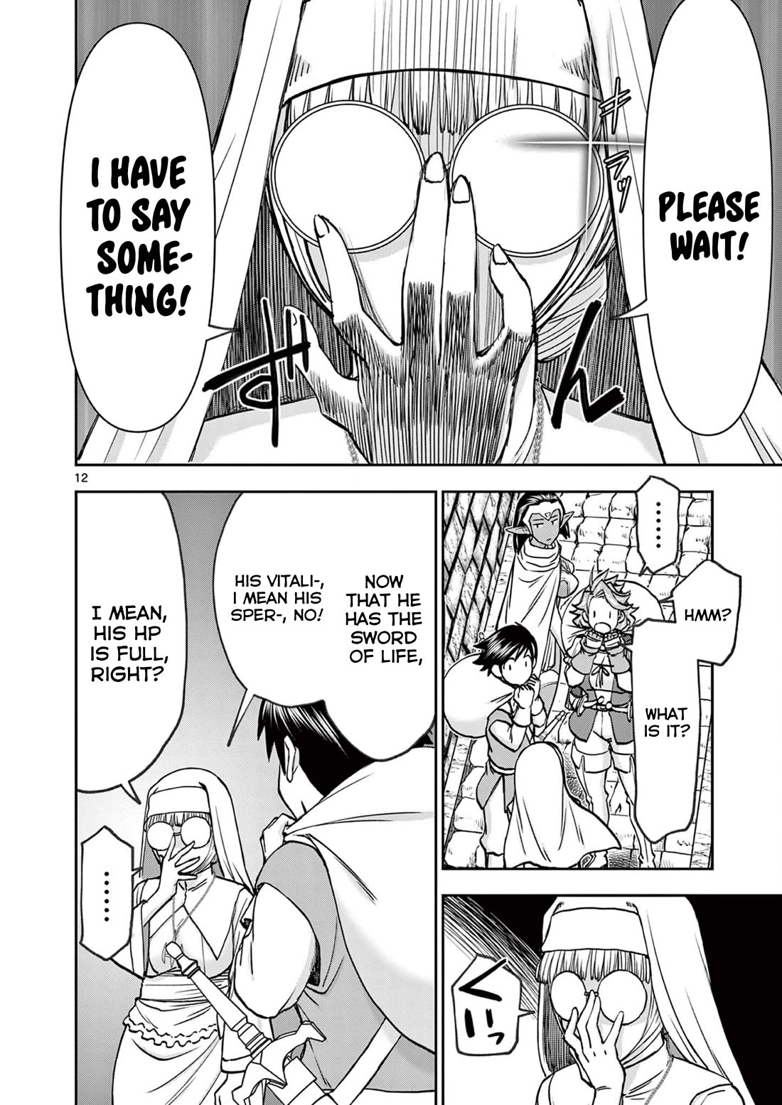 Isekai Furin ll ~Michibika Reshi Hitodzuma Tachi to Bukiyo Tensei Yuusha~ Chapter 42 - Page 12