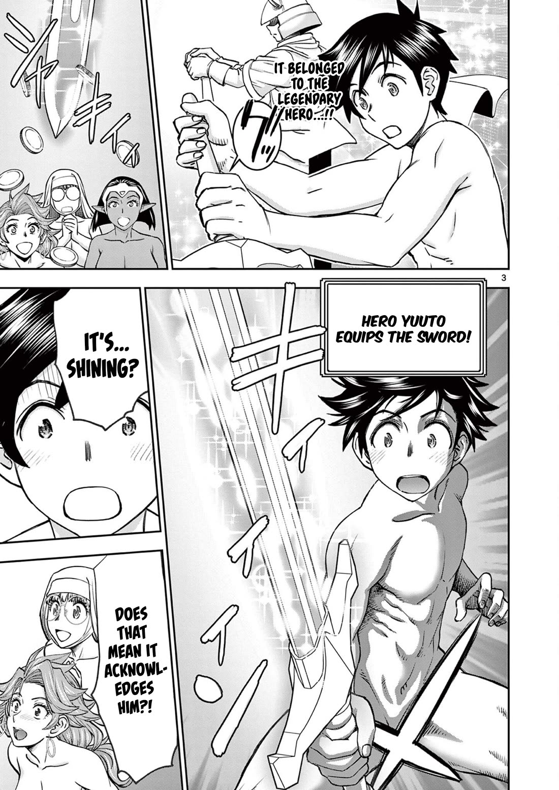 Isekai Furin ll ~Michibika Reshi Hitodzuma Tachi to Bukiyo Tensei Yuusha~ Chapter 42 - Page 3