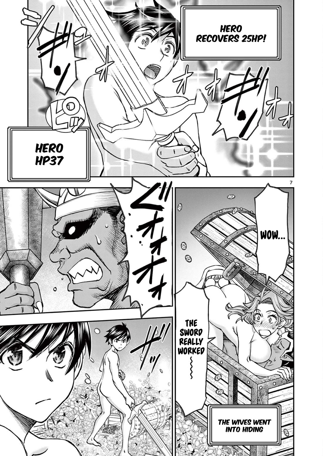 Isekai Furin ll ~Michibika Reshi Hitodzuma Tachi to Bukiyo Tensei Yuusha~ Chapter 42 - Page 7