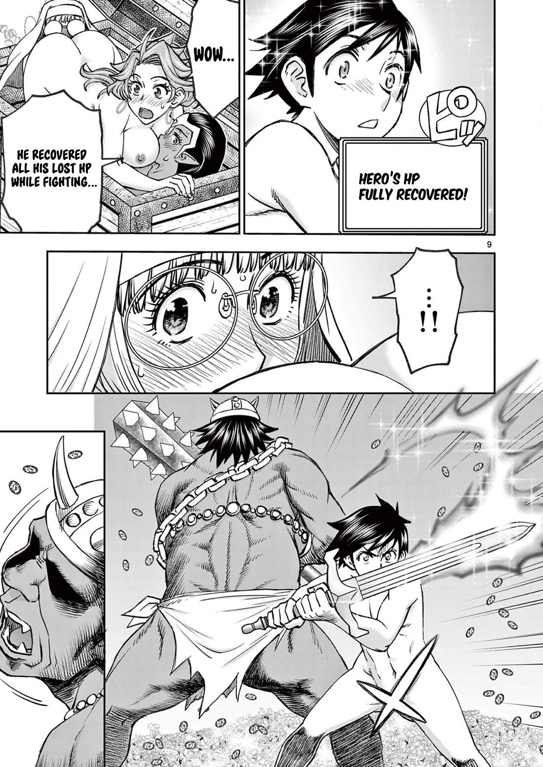 Isekai Furin ll ~Michibika Reshi Hitodzuma Tachi to Bukiyo Tensei Yuusha~ Chapter 42 - Page 9