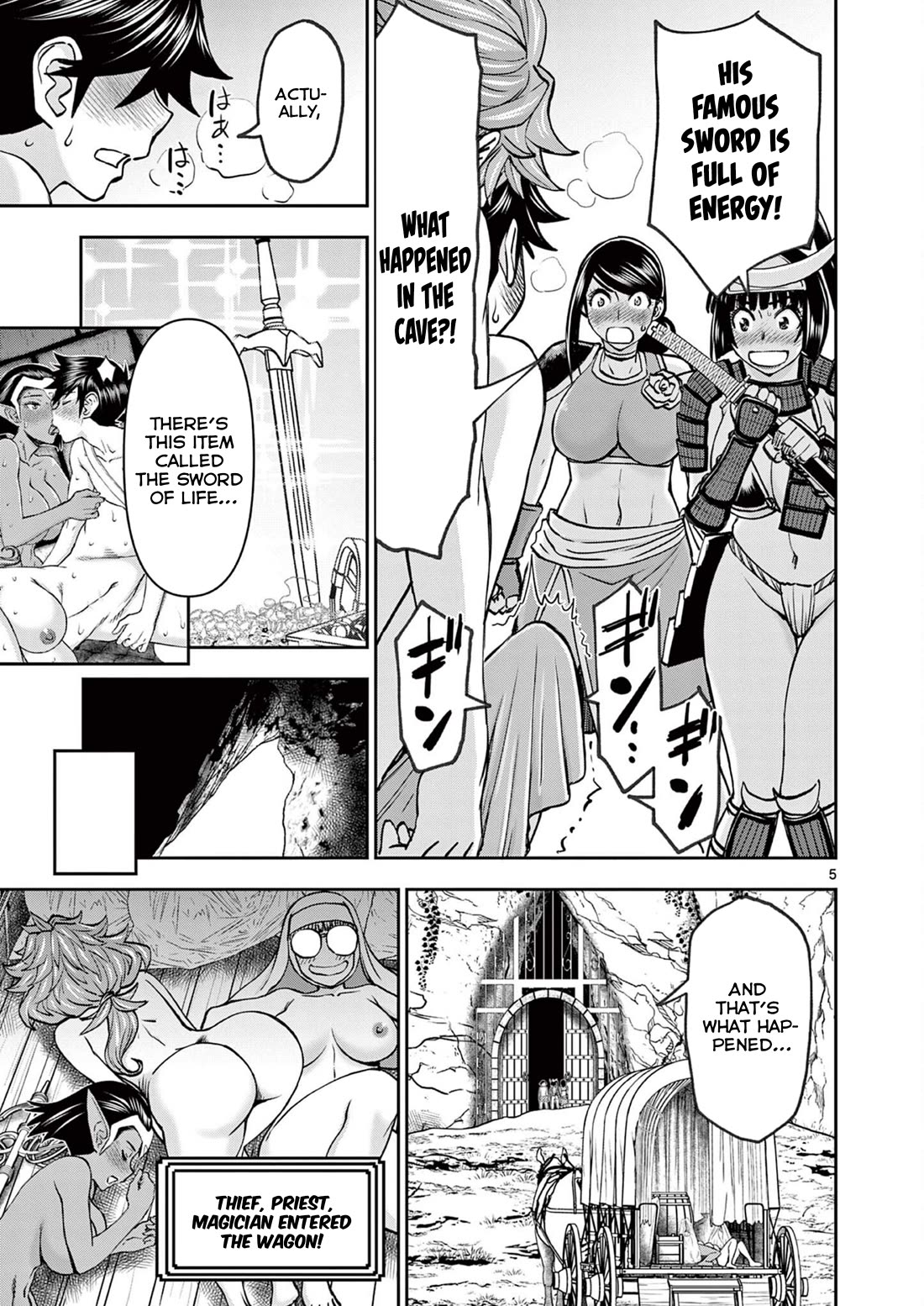 Isekai Furin ll ~Michibika Reshi Hitodzuma Tachi to Bukiyo Tensei Yuusha~ Chapter 43 - Page 5