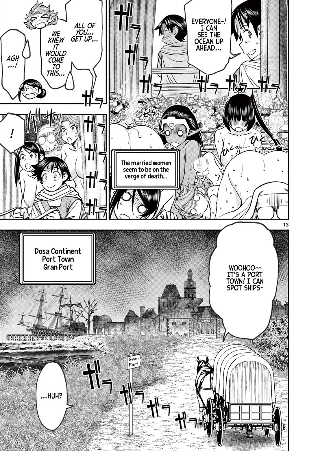 Isekai Furin ll ~Michibika Reshi Hitodzuma Tachi to Bukiyo Tensei Yuusha~ Chapter 45 - Page 13