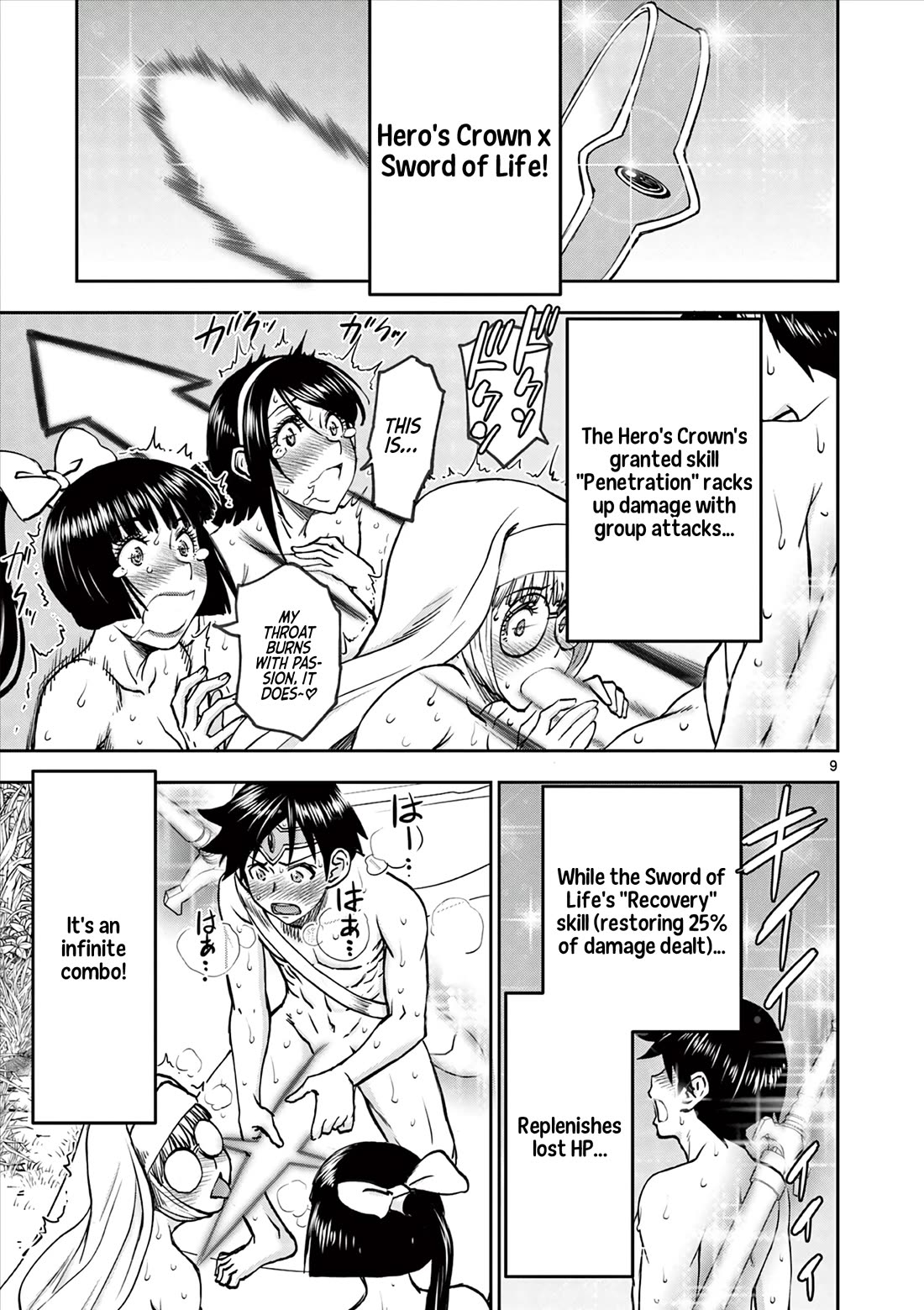 Isekai Furin ll ~Michibika Reshi Hitodzuma Tachi to Bukiyo Tensei Yuusha~ Chapter 45 - Page 9
