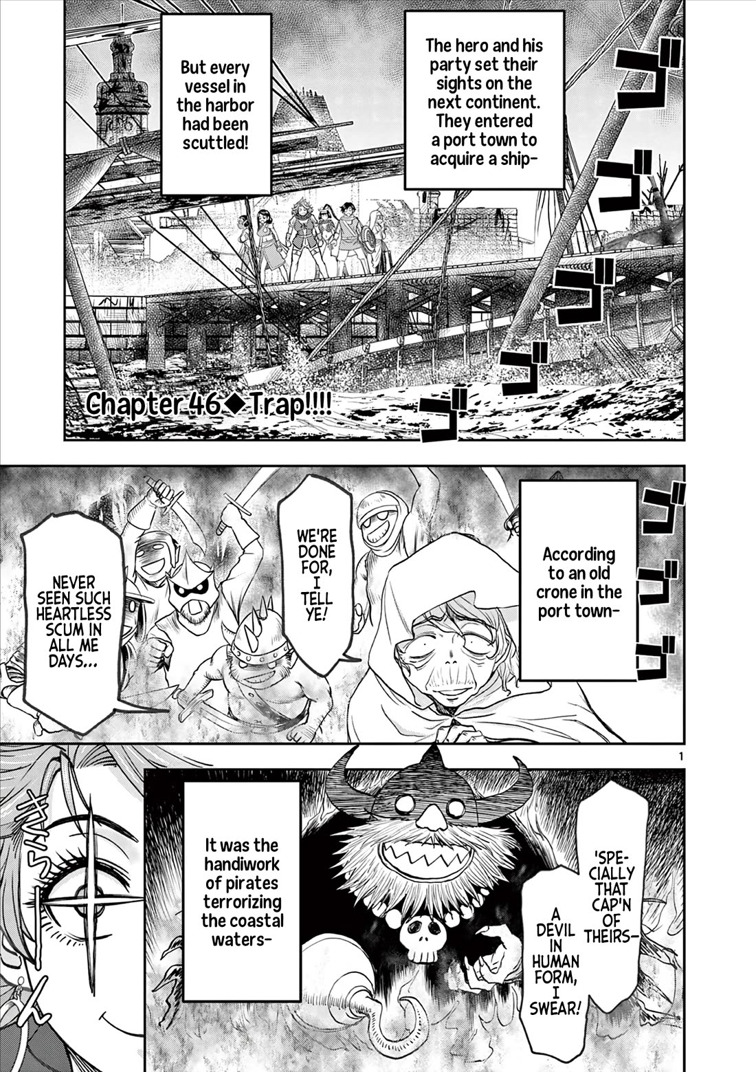 Isekai Furin ll ~Michibika Reshi Hitodzuma Tachi to Bukiyo Tensei Yuusha~ Chapter 46 - Page 1