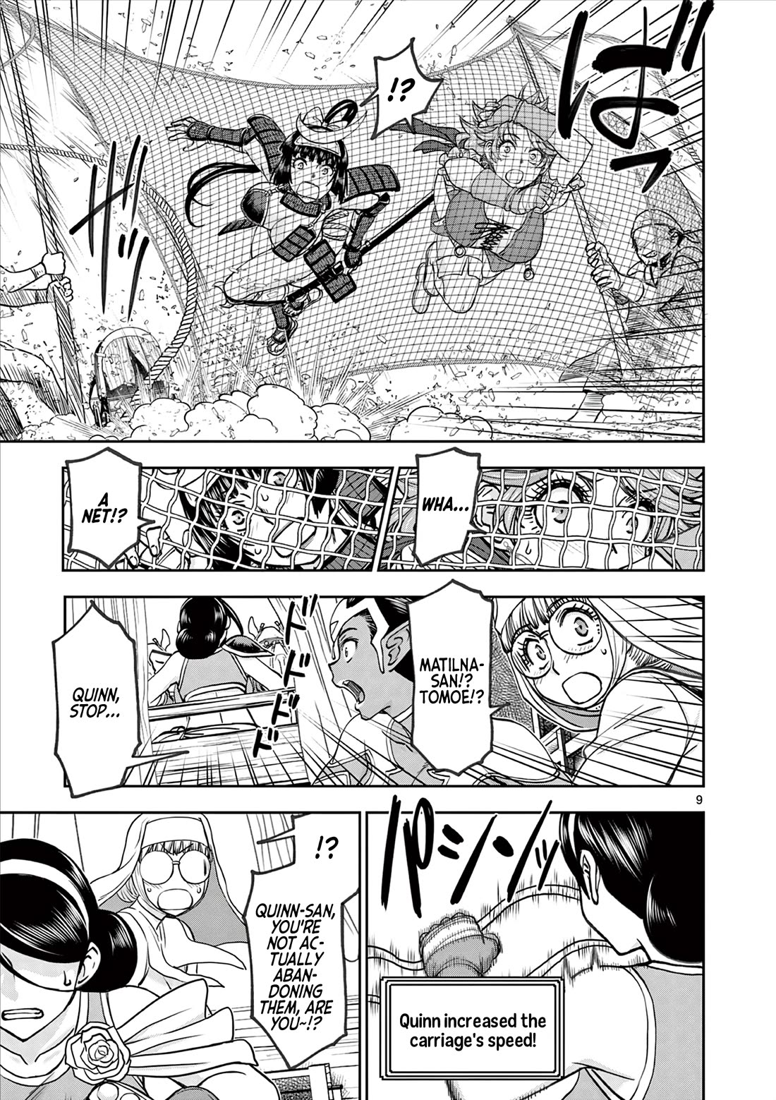 Isekai Furin ll ~Michibika Reshi Hitodzuma Tachi to Bukiyo Tensei Yuusha~ Chapter 46 - Page 9