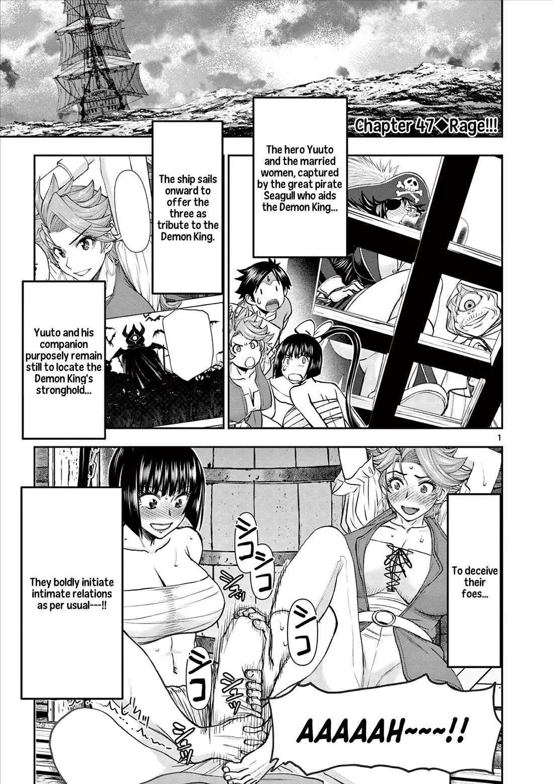 Isekai Furin ll ~Michibika Reshi Hitodzuma Tachi to Bukiyo Tensei Yuusha~ Chapter 47 - Page 1